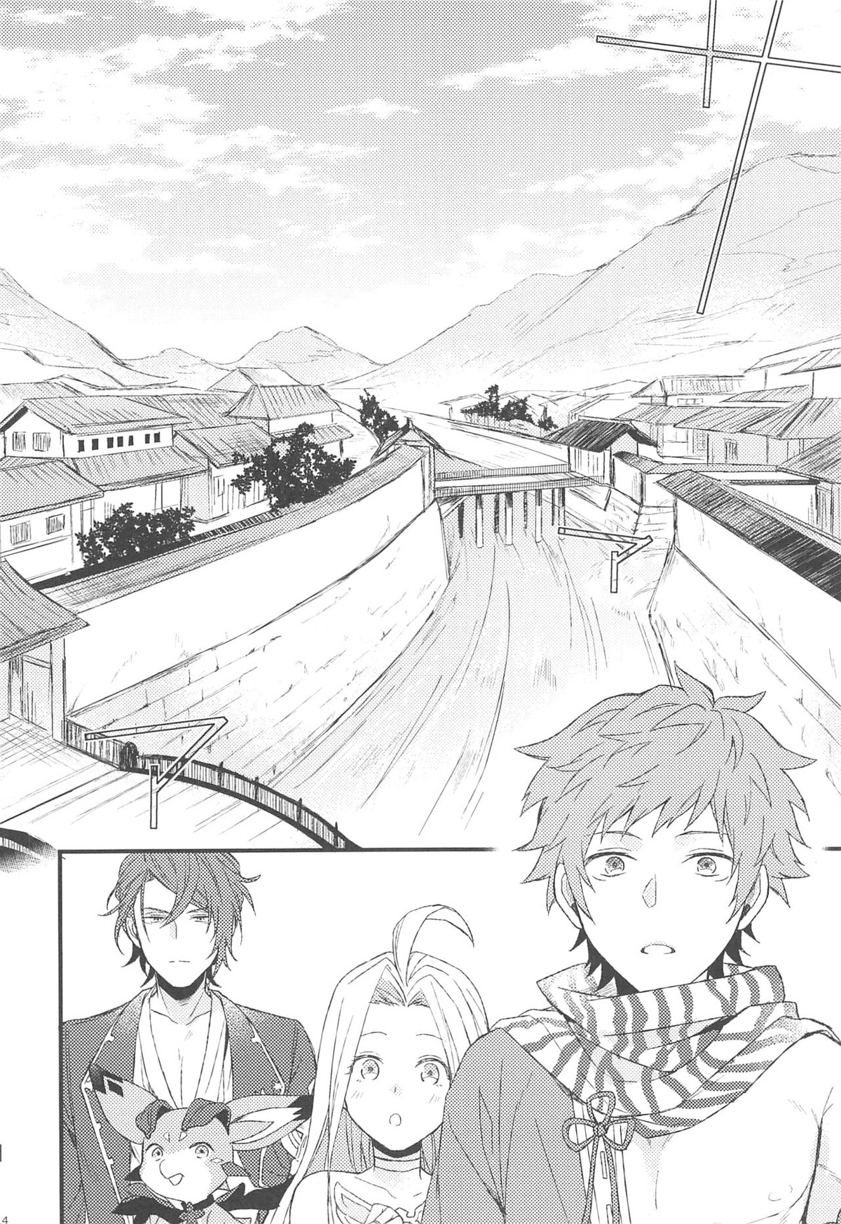 夜咲き花の恋しもの【グランブルーファンタジー/パーグラ】 page 15