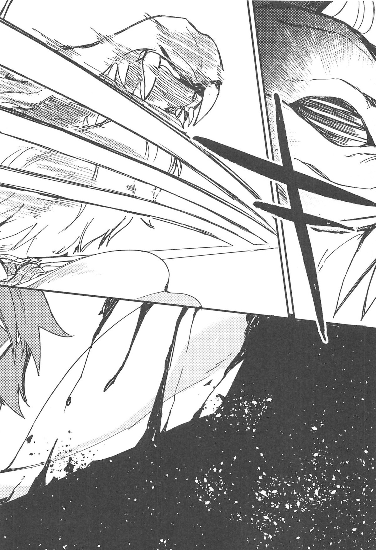 雨が祝福の音を降らせる時【グランブルーファンタジー/パーグラ】 page 19