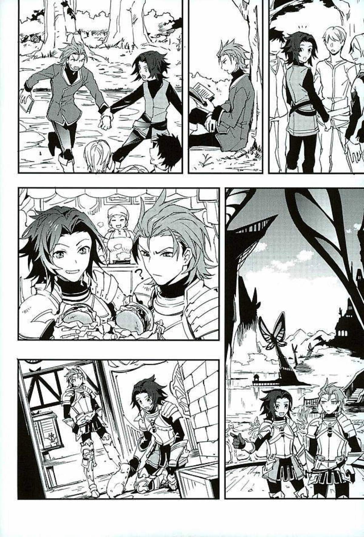 白雪に染まる黒紅【グランブルーファンタジー/パシラン】 page 18