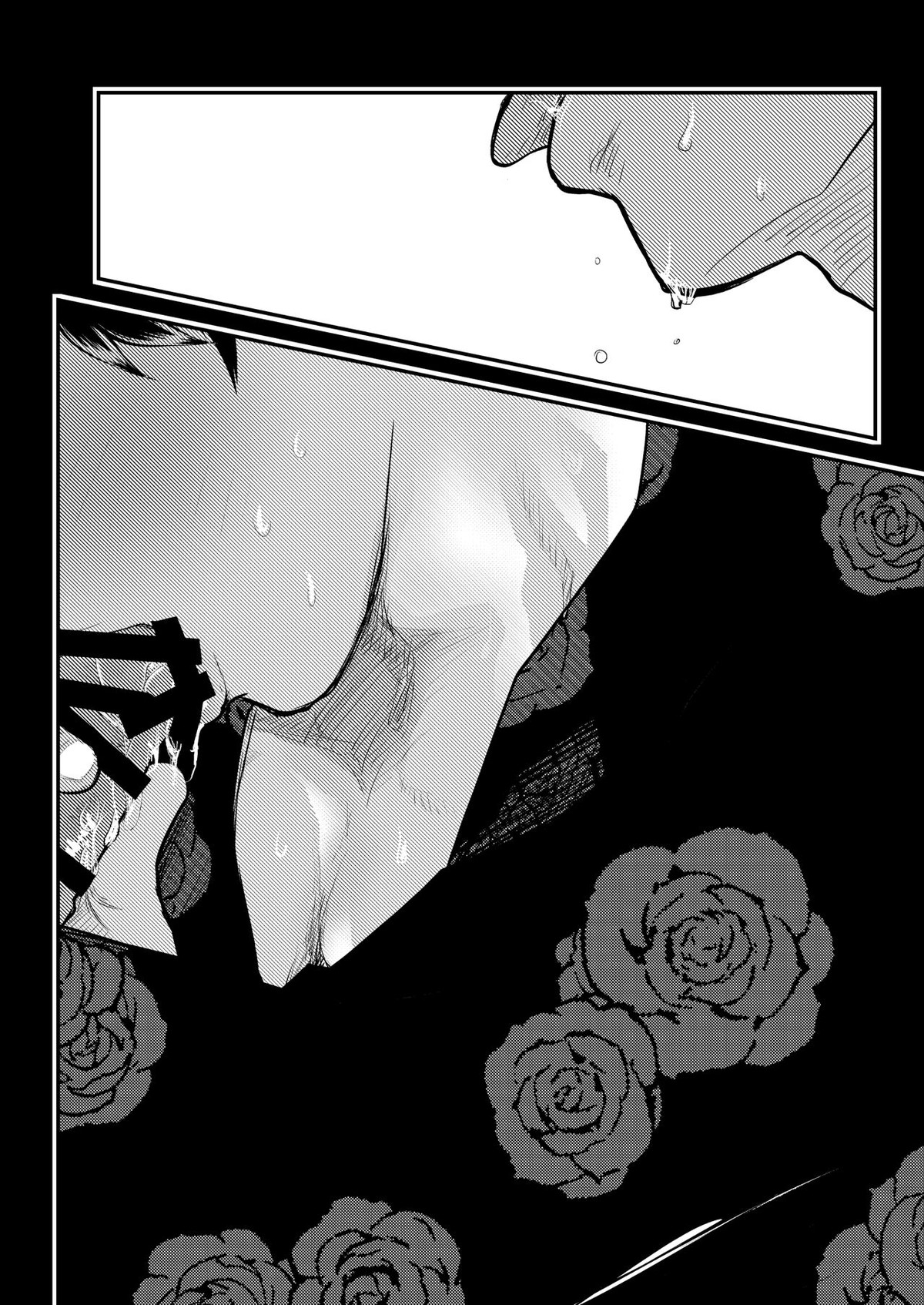 MERCY【グランブルーファンタジー/ファーベリ】 page 31