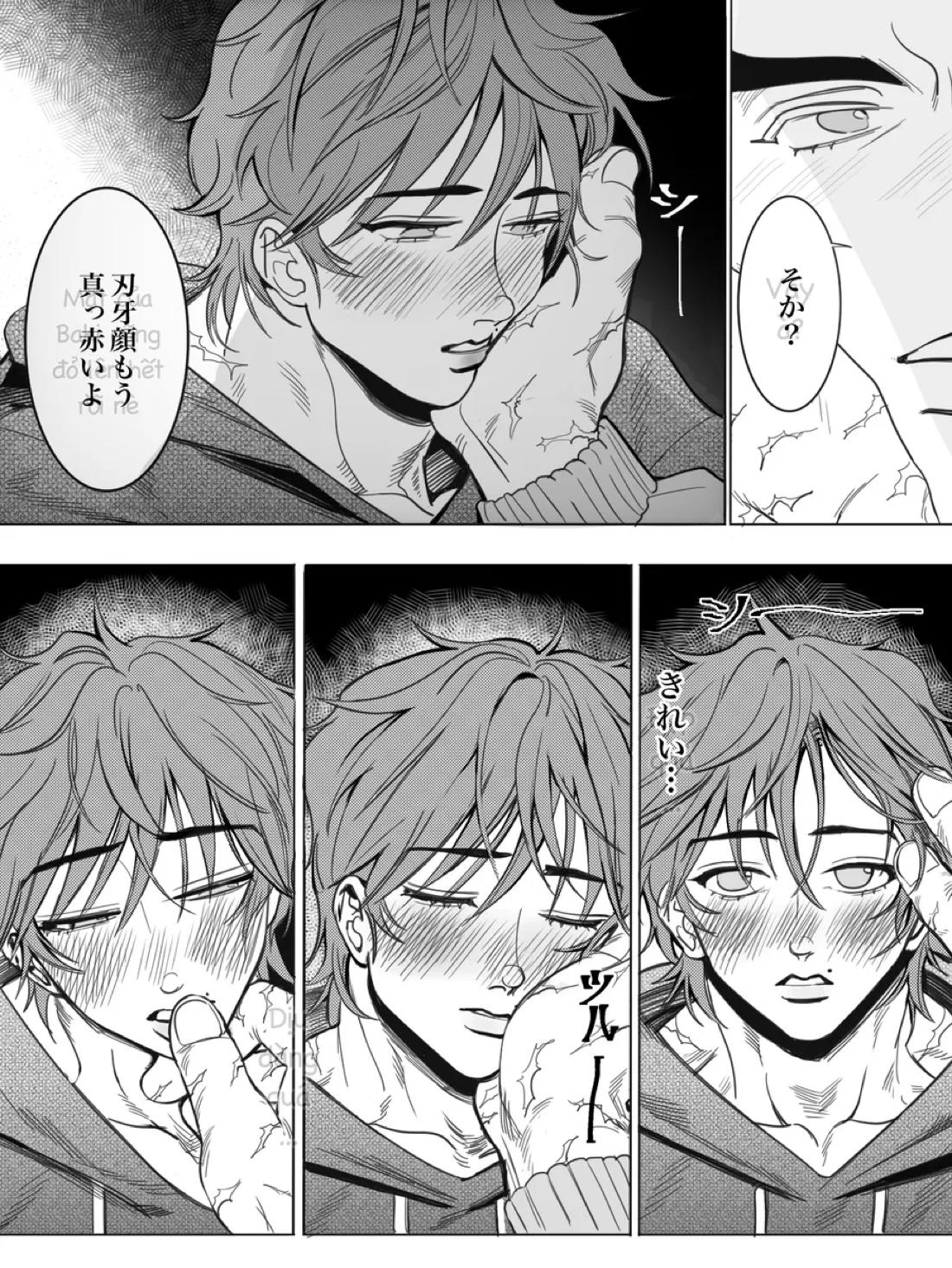 兄の温もり【グラップラー刃牙/ジャック・ハンマー×刃牙】 page 13