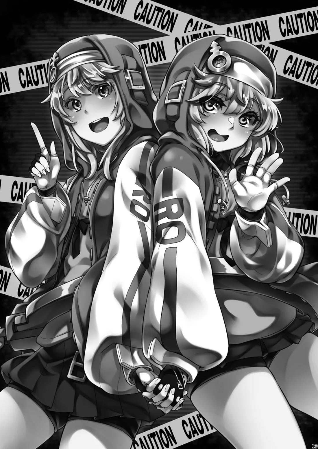 激撮!おちんちん警察24時 春の勃起大捜査網SP【ギルティギア/モブ×ブリジット】 page 19