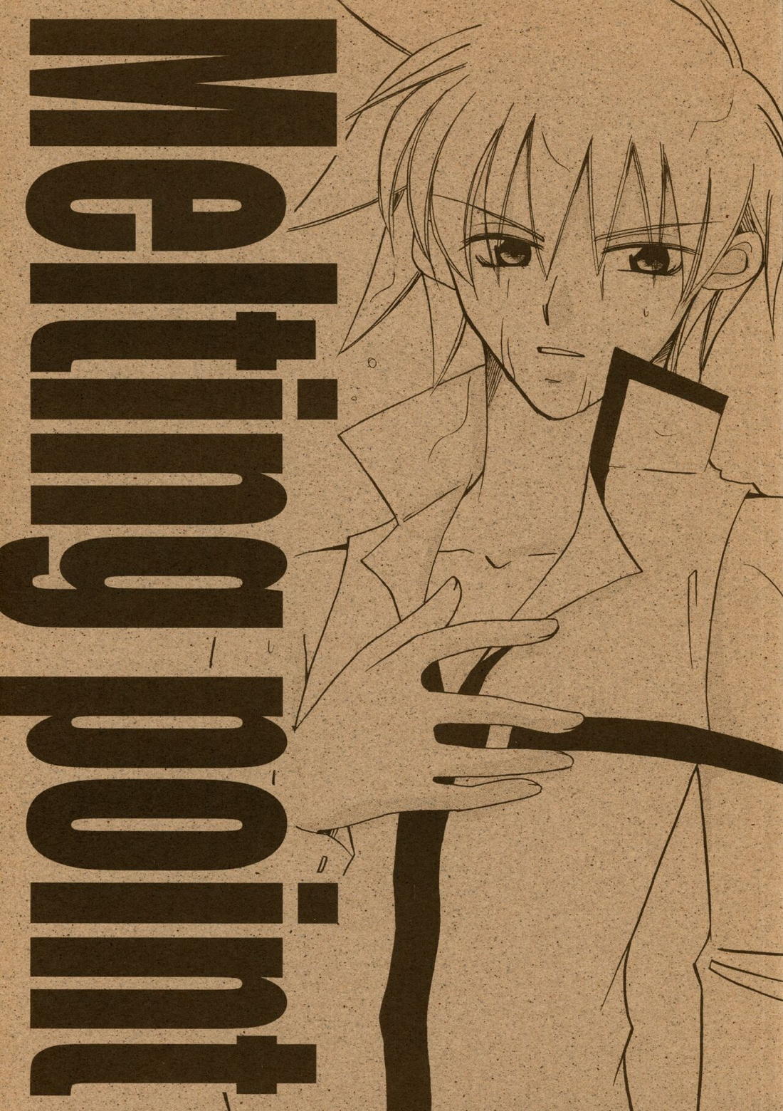 Recommended BL manga "融点【ギルティギア/ソルカイ】" cover image