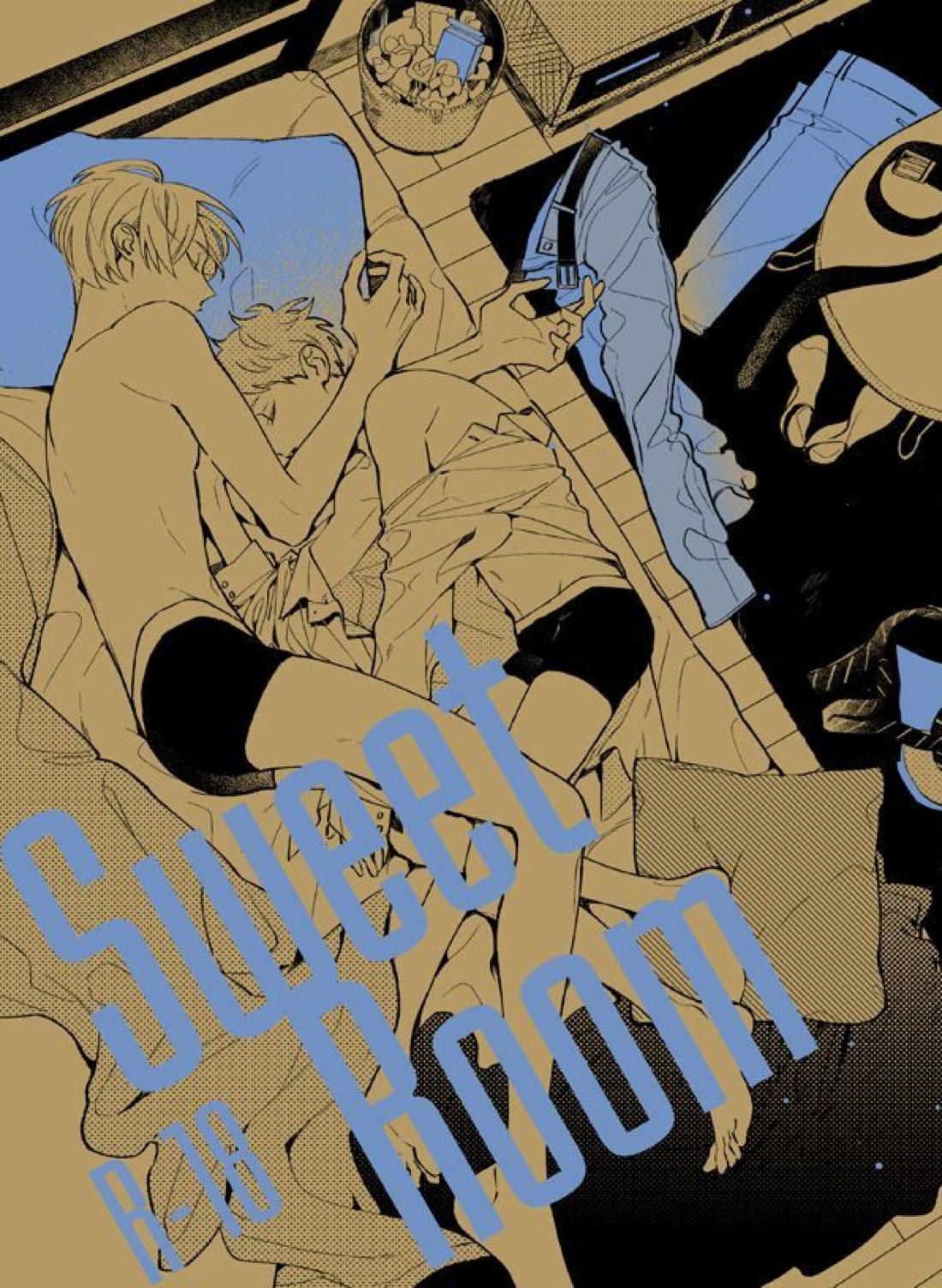 Recommended BL manga "Sweet Room【ハイキュー!!/リエ夜久】" cover image