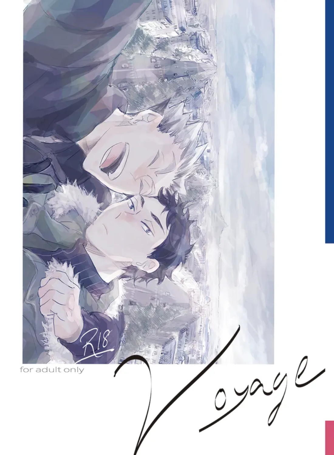 Recommended BL manga "Voyage【ハイキュー!!/兎赤】" cover image
