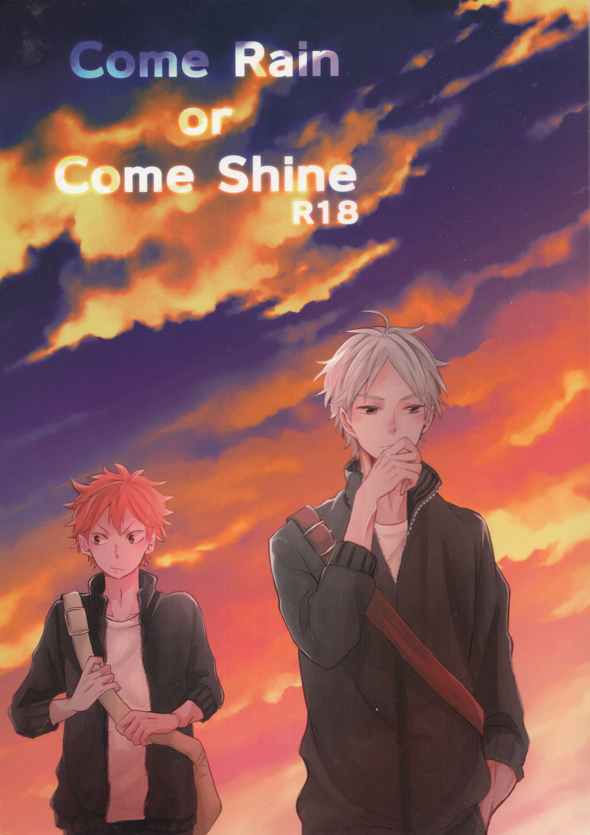 Come Rain or Come Shine【ハイキュー!!/菅原×日向】