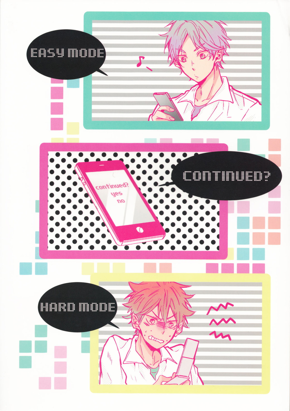 EASY MODE【ハイキュー!!/菅原×日向】 page 49