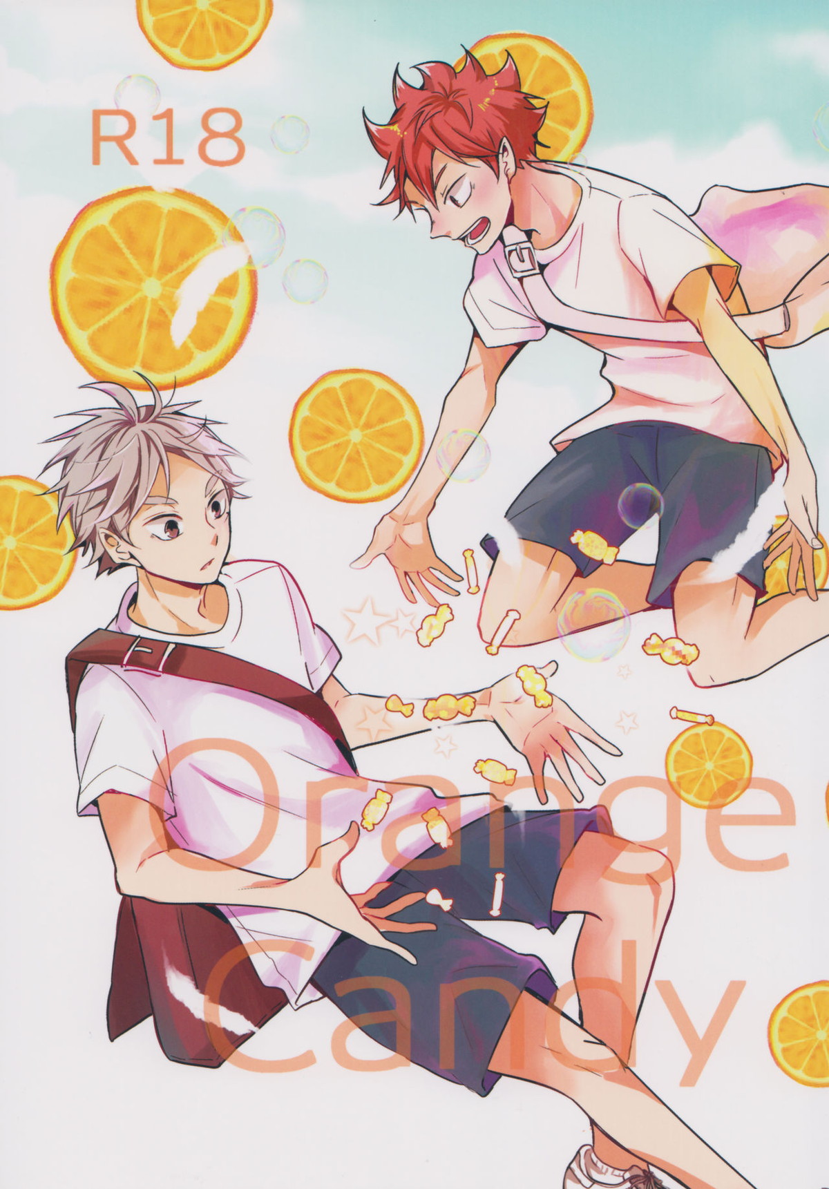 Recommended BL manga "ORANGE CANDY【ハイキュー!!/菅原×日向】" cover image