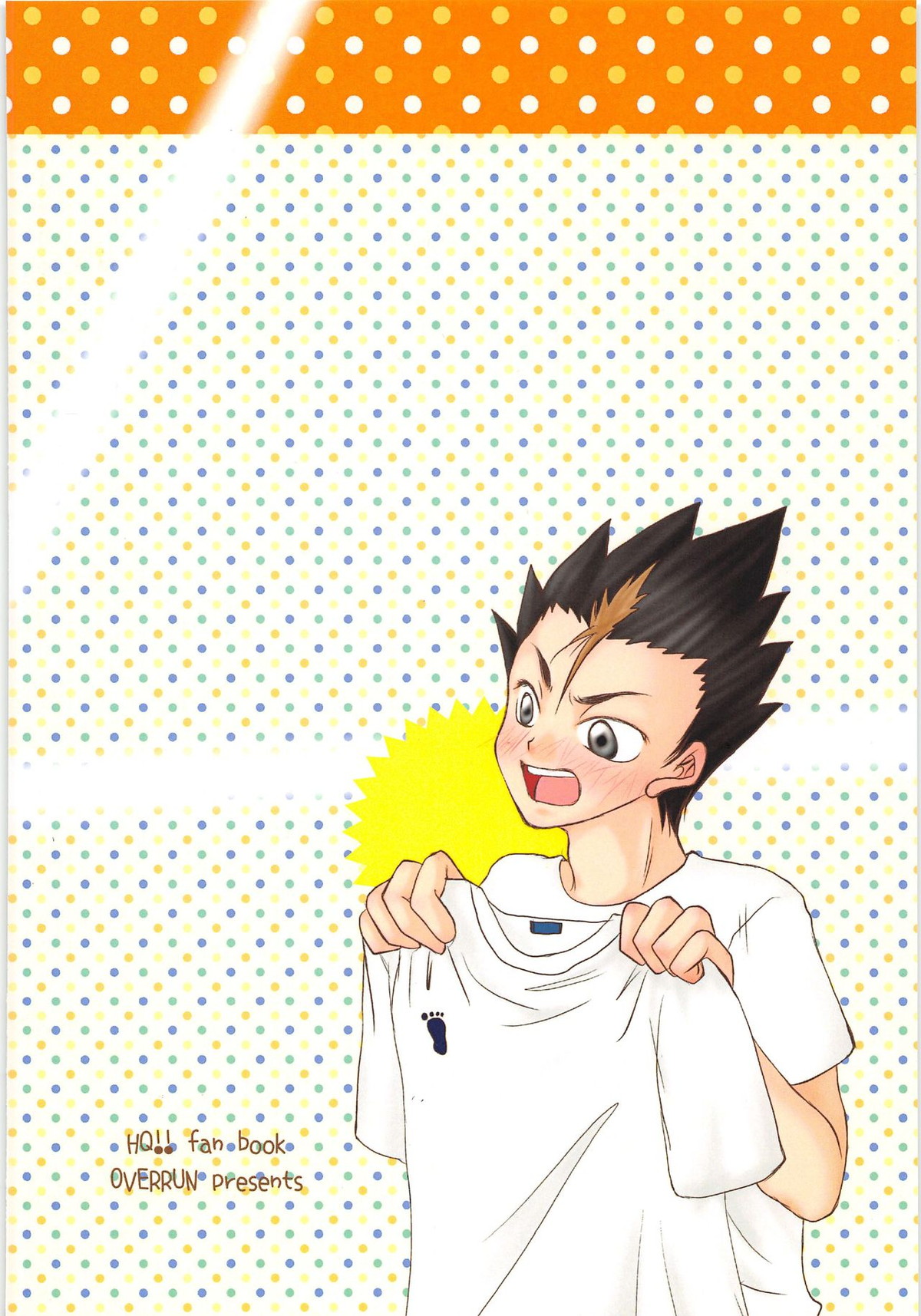 東峰、乳首開発されたってよ【ハイキュー!!/西東】 page 38