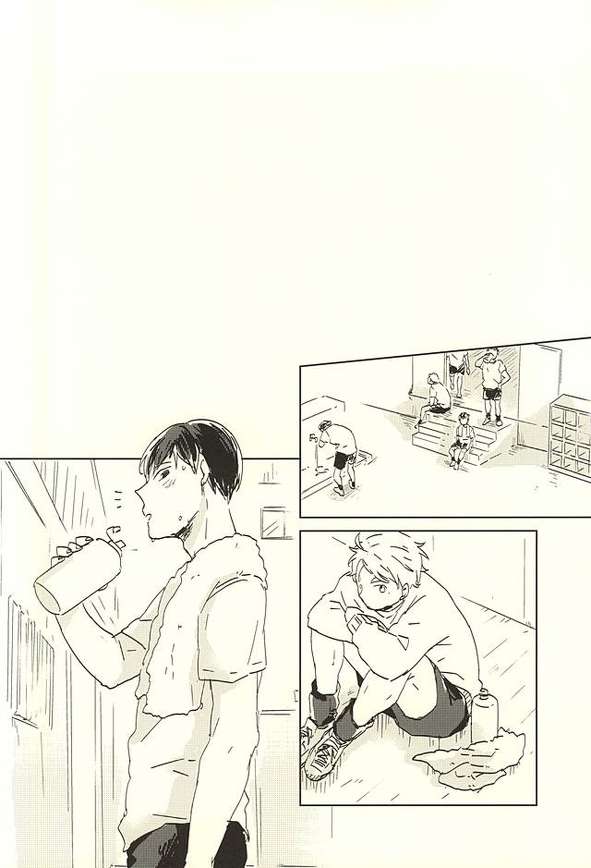 MATCH UP【ハイキュー!!/影菅】 page 32