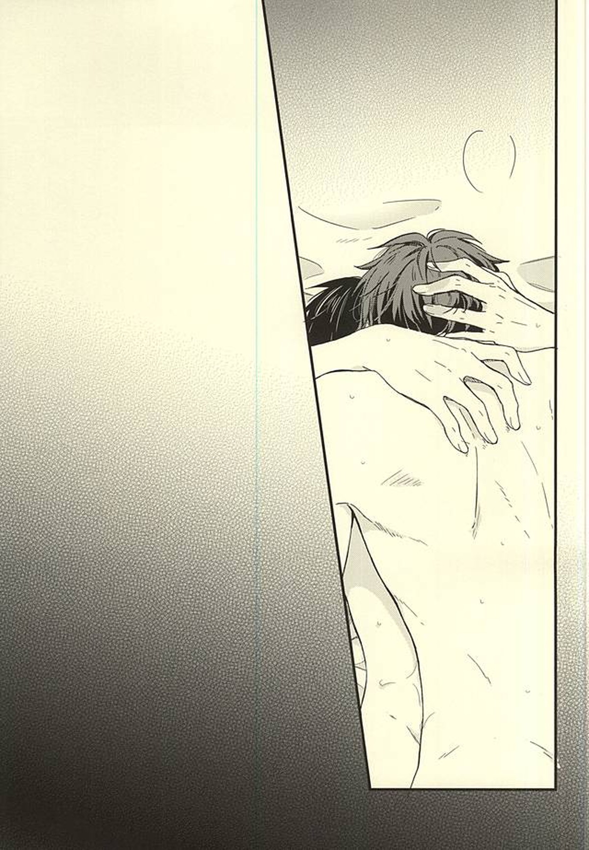 くうねるところは犬のすみか【ハイキュー!!/及影】 page 66