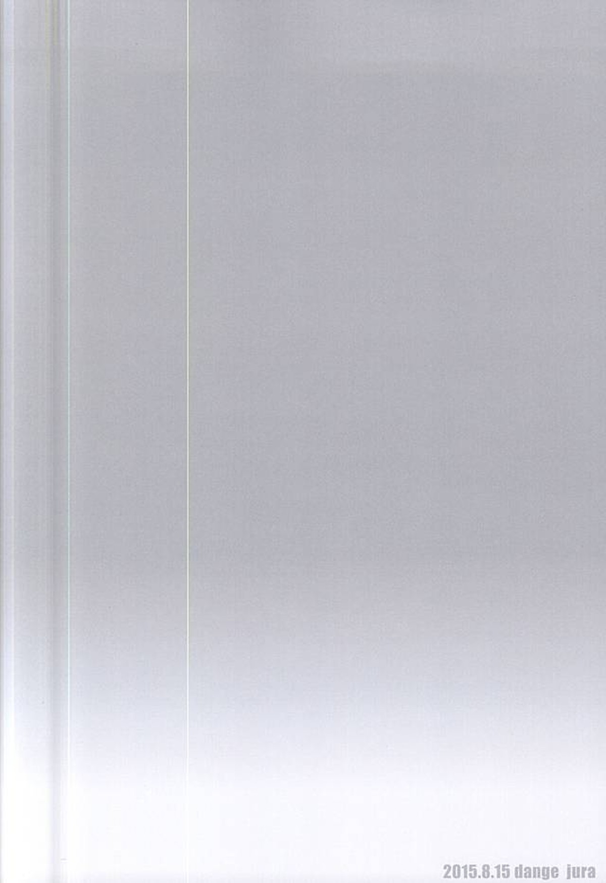 819号室【ハイキュー!!/影菅】 page 30
