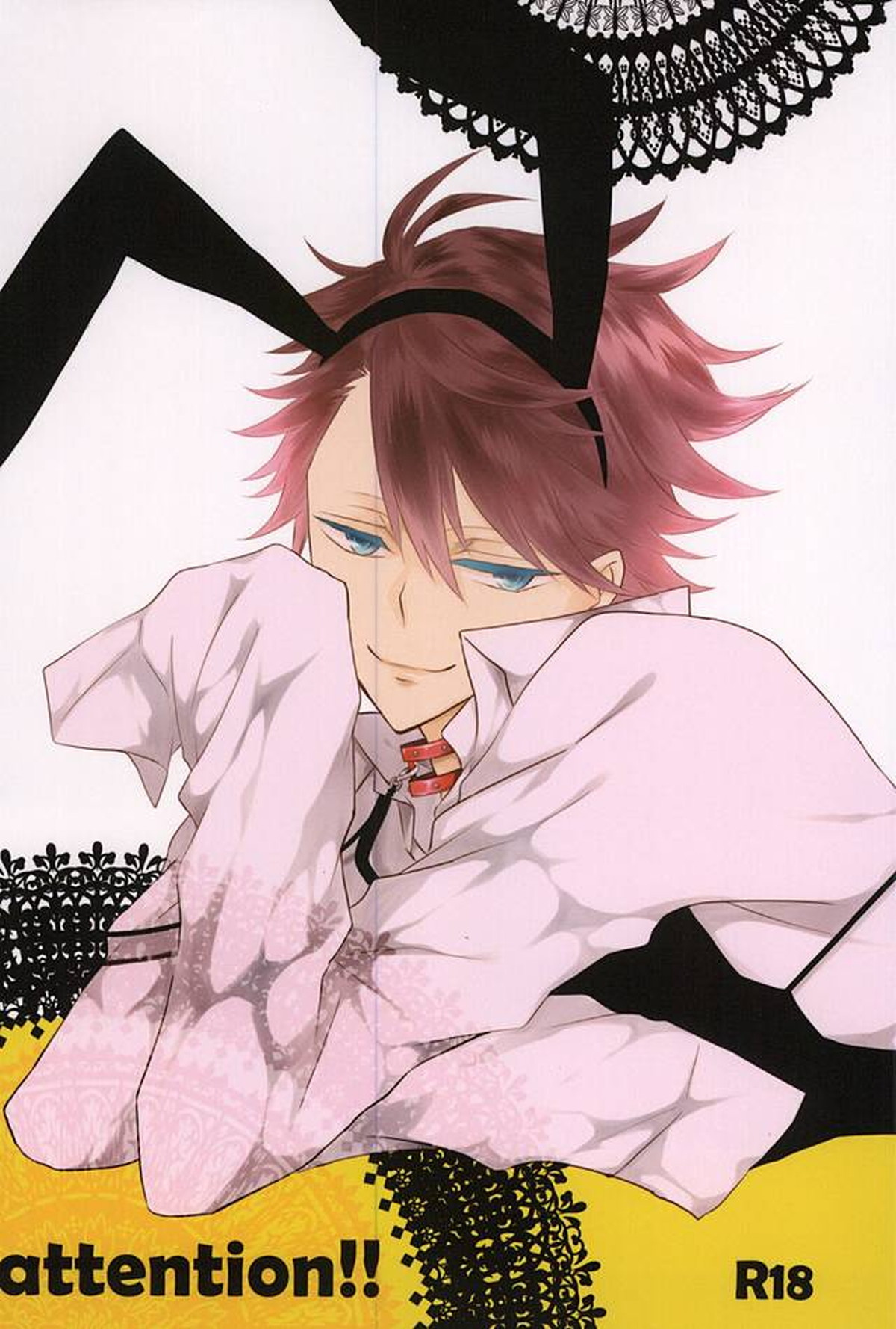 BL manga "attention!【ハイキュー!!/クロ及】" cover image