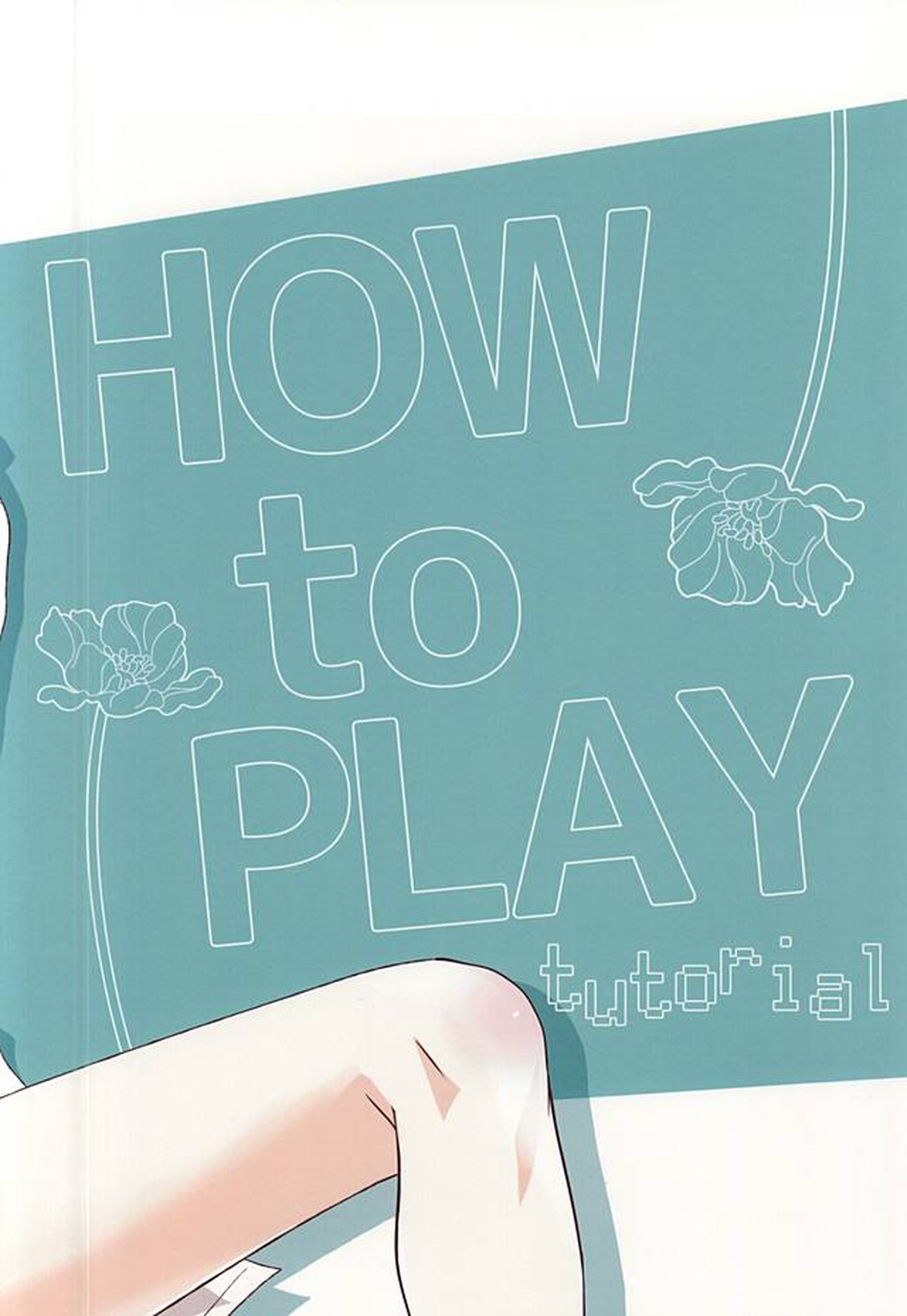 HOWtoPLAY tutrial【ハイキュー!!/リエ夜久】 page 35