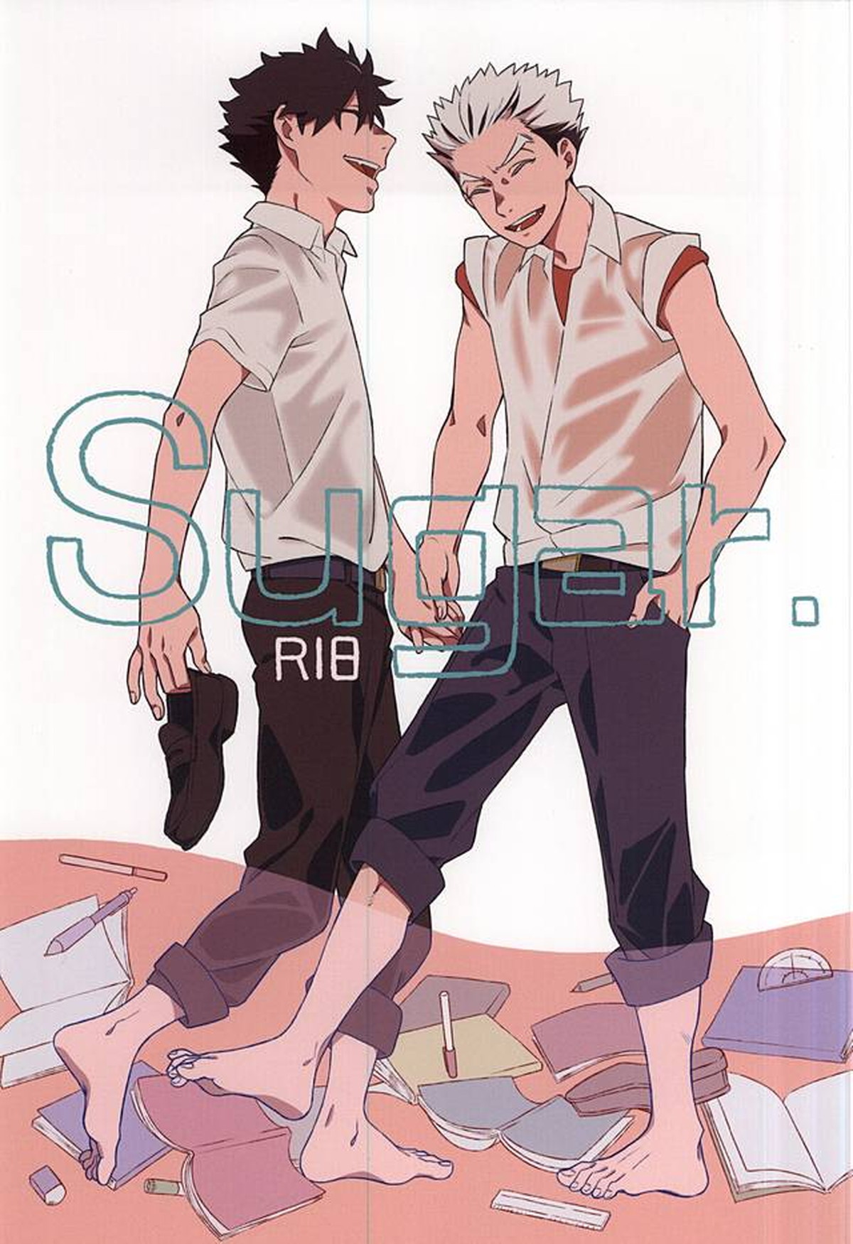 Sugar【ハイキュー!!/黒大】