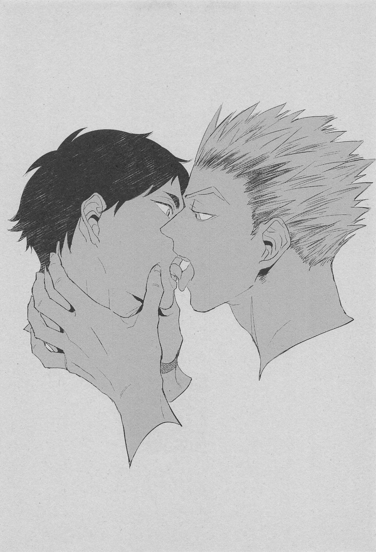 Corazon【ハイキュー!!/兎赤】 page 28