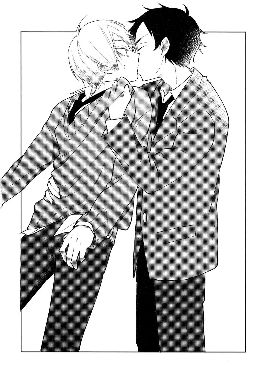 ライトサイドデイ【ハイキュー!!/赤この】 page 36