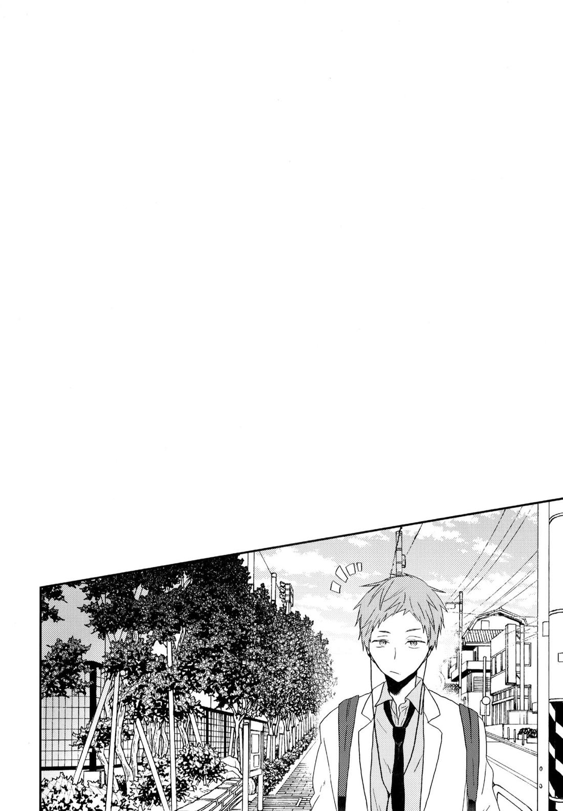 ウチドメ及岩再録２【ハイキュー!!/及岩】 page 75