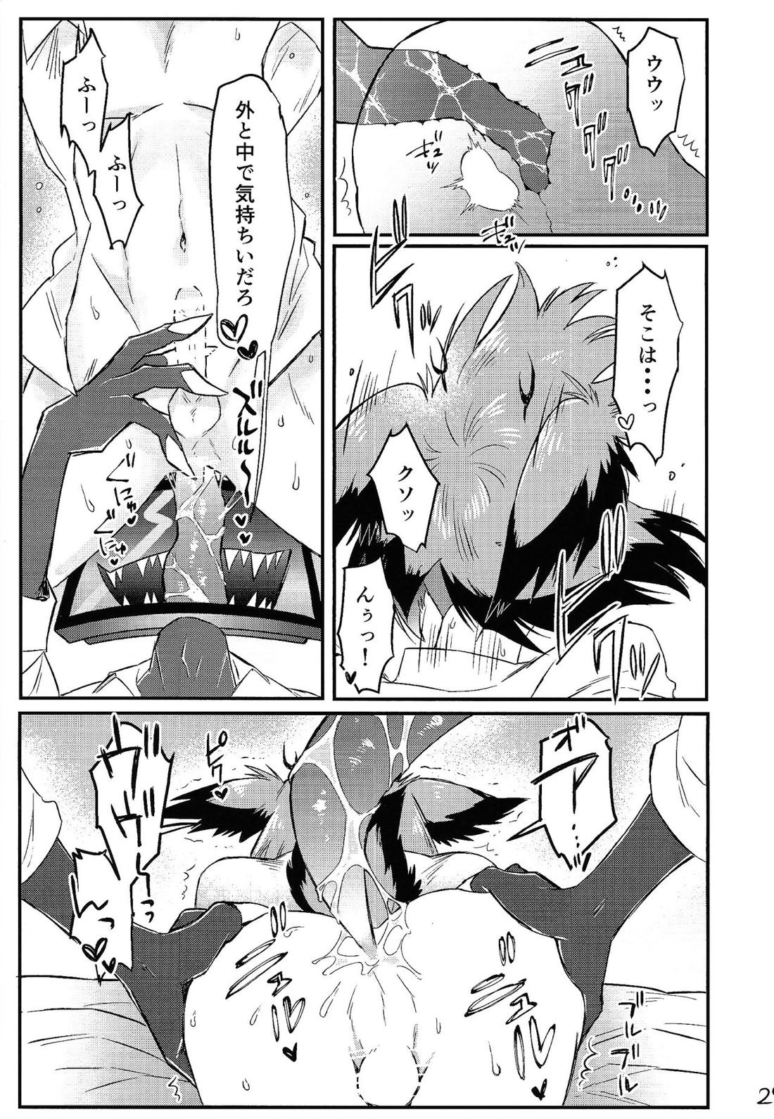 OL‘PAL【Hazbin Hotel/ヴォクアラ】 page 30