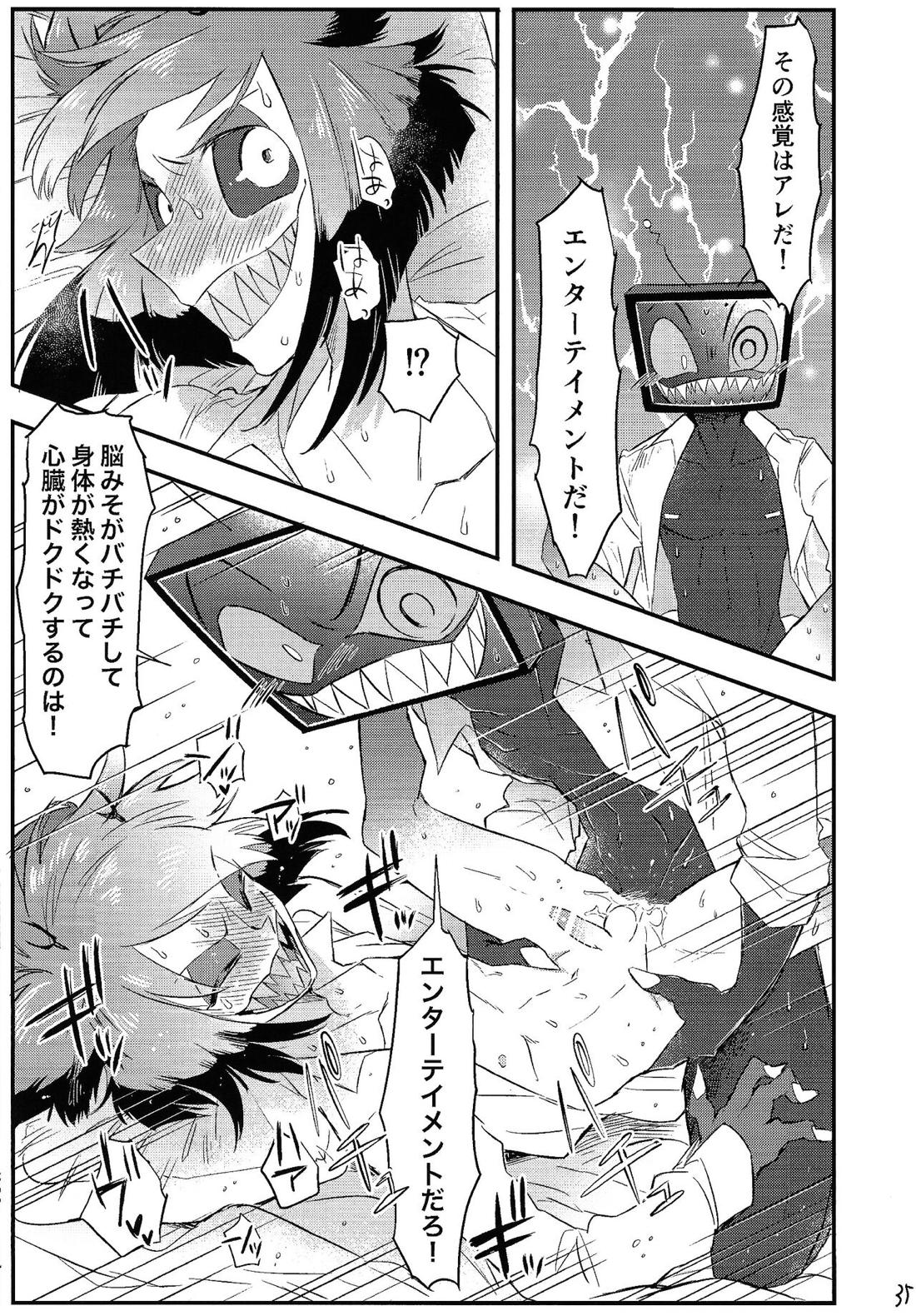 OL‘PAL【Hazbin Hotel/ヴォクアラ】 page 36