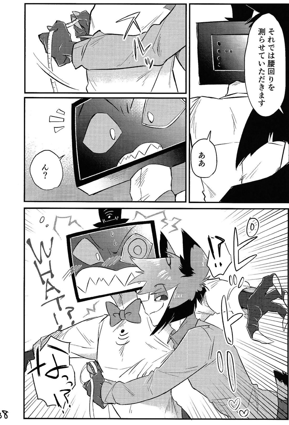 OL‘PAL【Hazbin Hotel/ヴォクアラ】 page 39