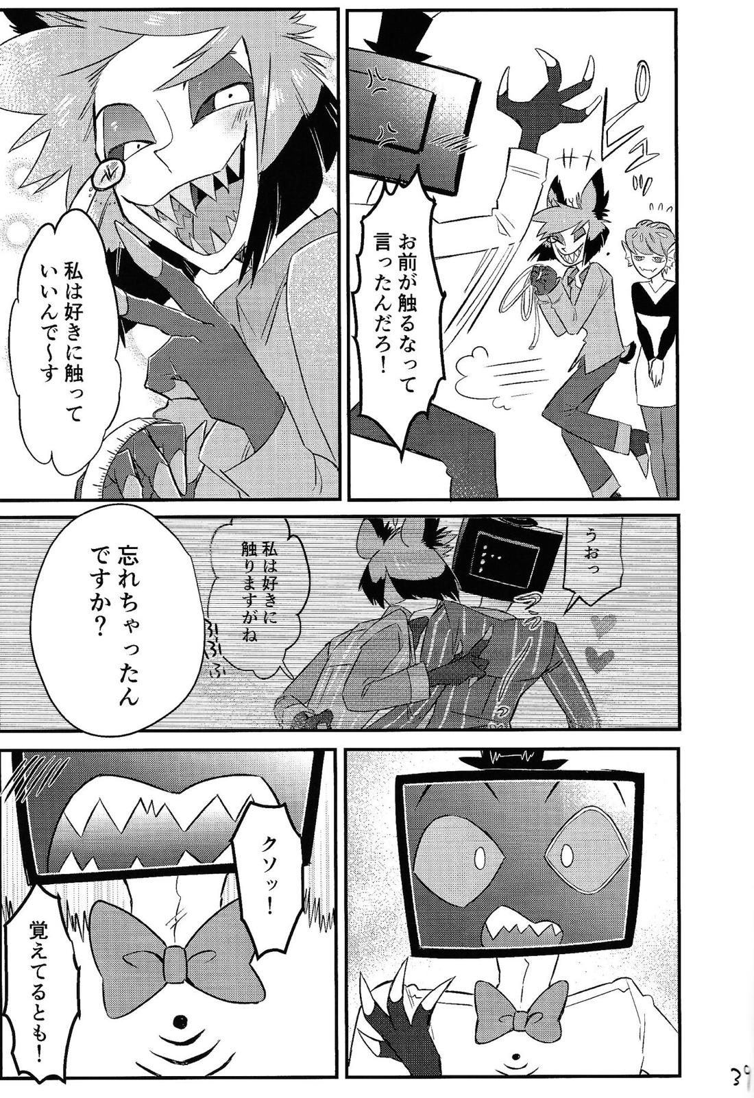 OL‘PAL【Hazbin Hotel/ヴォクアラ】 page 40