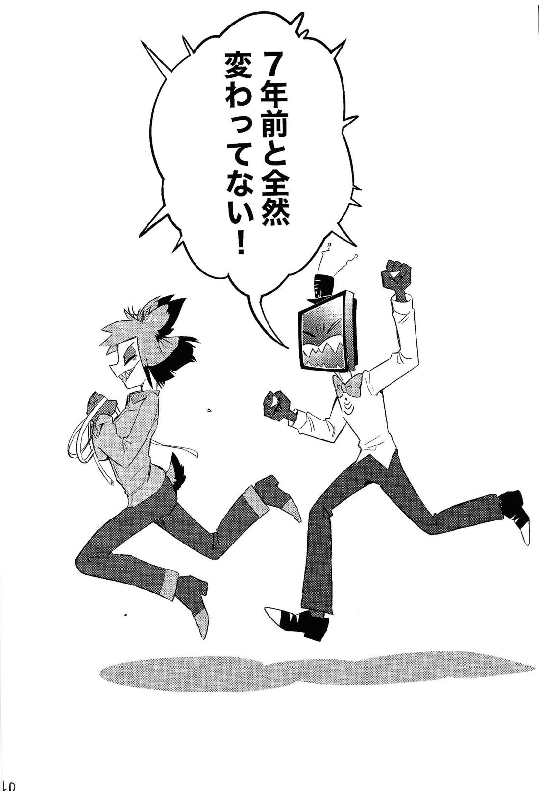 OL‘PAL【Hazbin Hotel/ヴォクアラ】 page 41