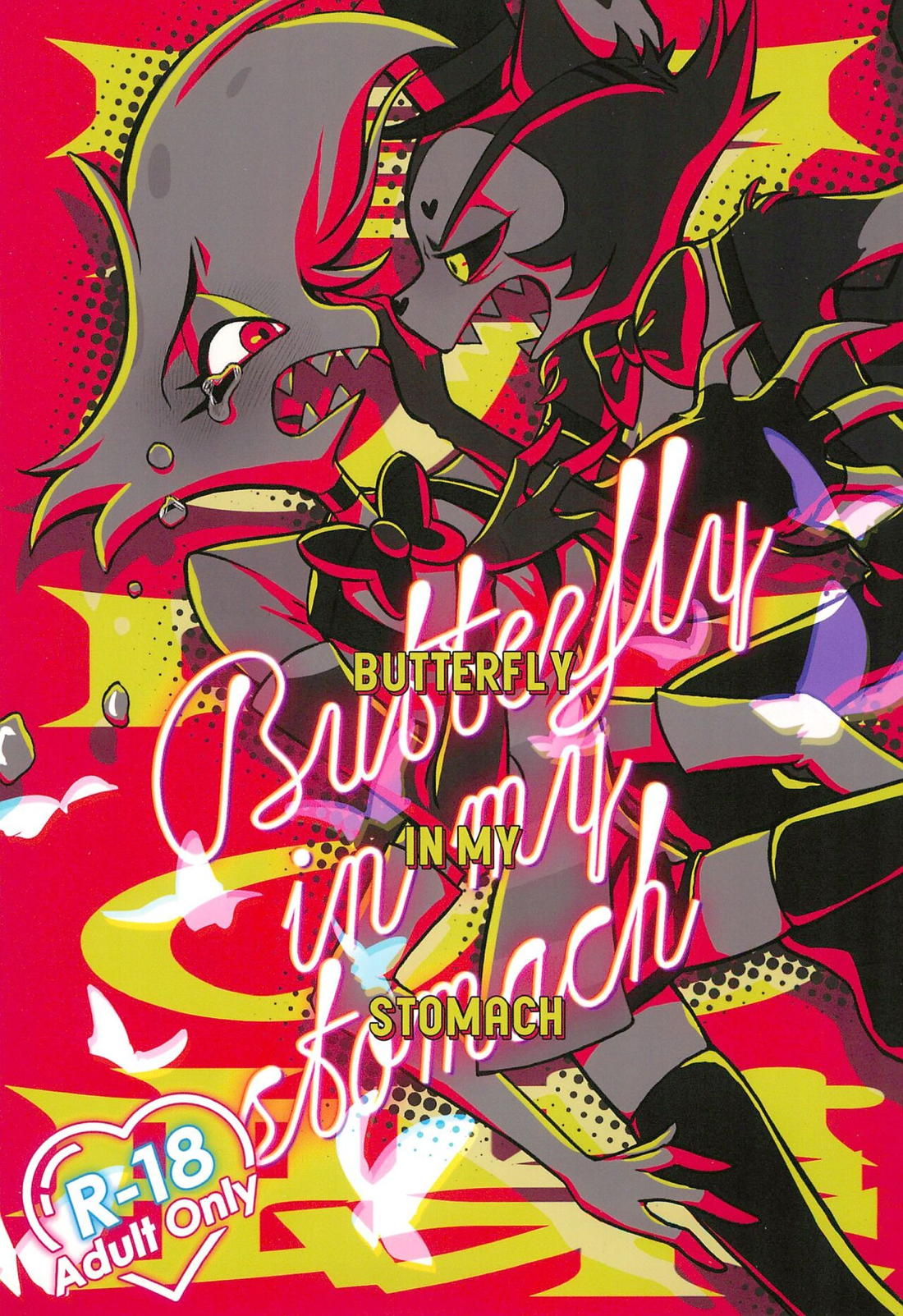 Recommended BL manga "BUTTERFLY IN MY STOMACH 胃の中の蝶【Hazbin Hotel/ハスエン】" cover image