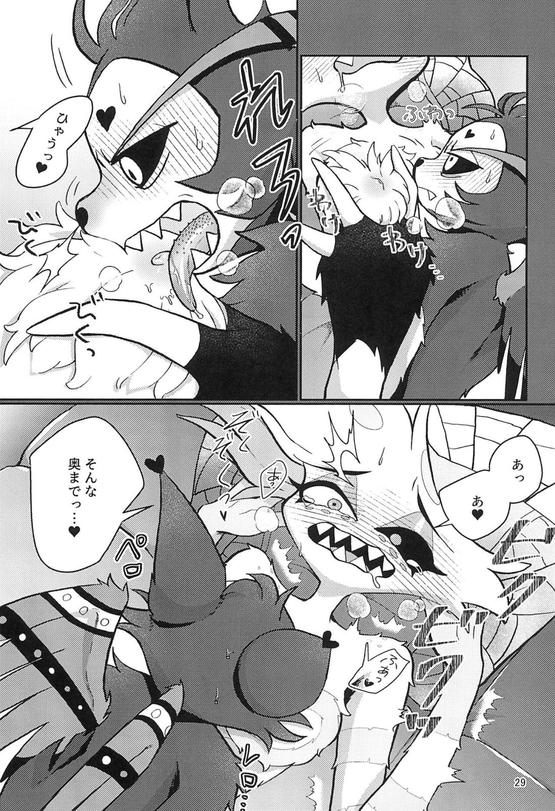 BUTTERFLY IN MY STOMACH 胃の中の蝶【Hazbin Hotel/ハスエン】 page 28