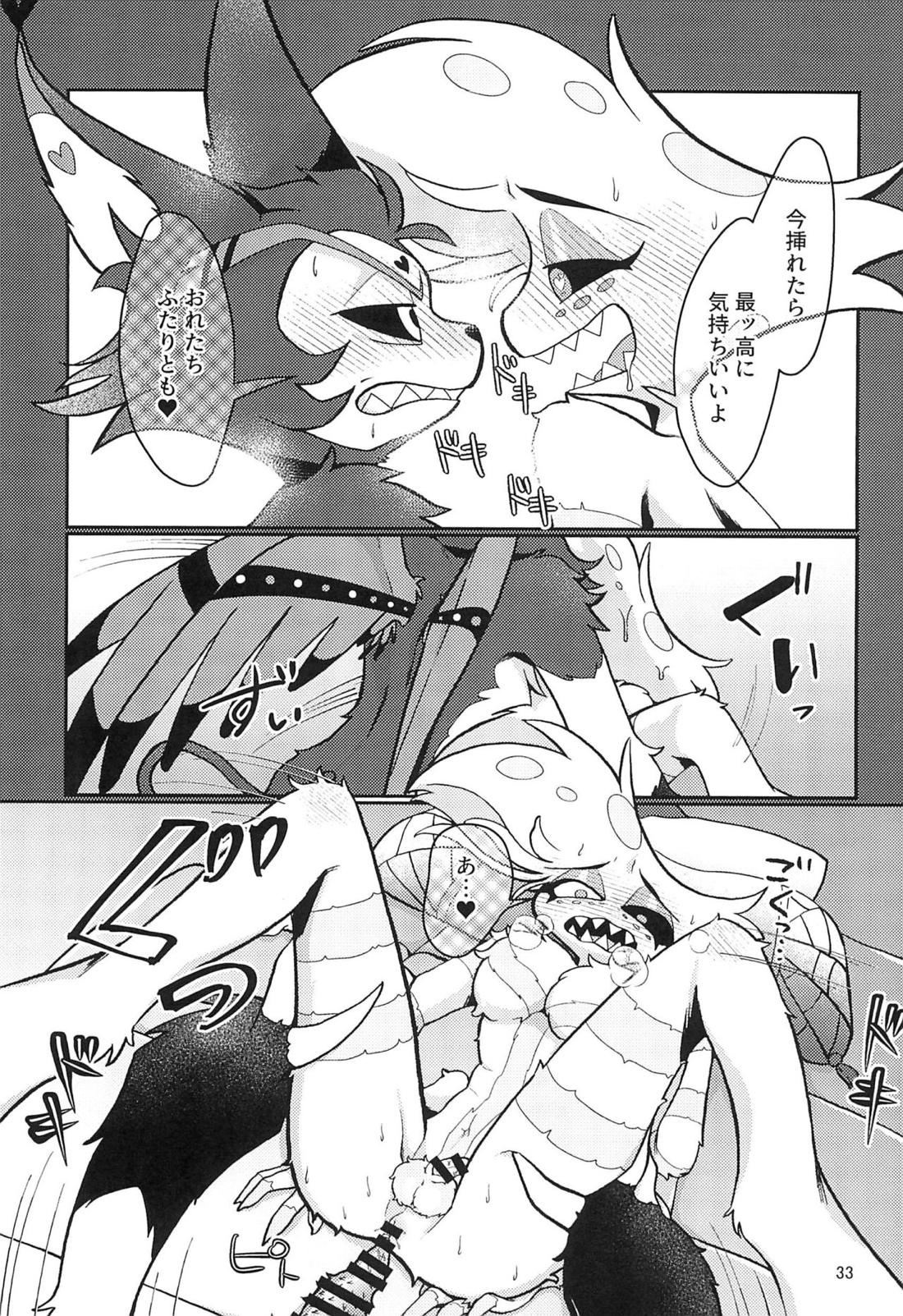 BUTTERFLY IN MY STOMACH 胃の中の蝶【Hazbin Hotel/ハスエン】 page 32
