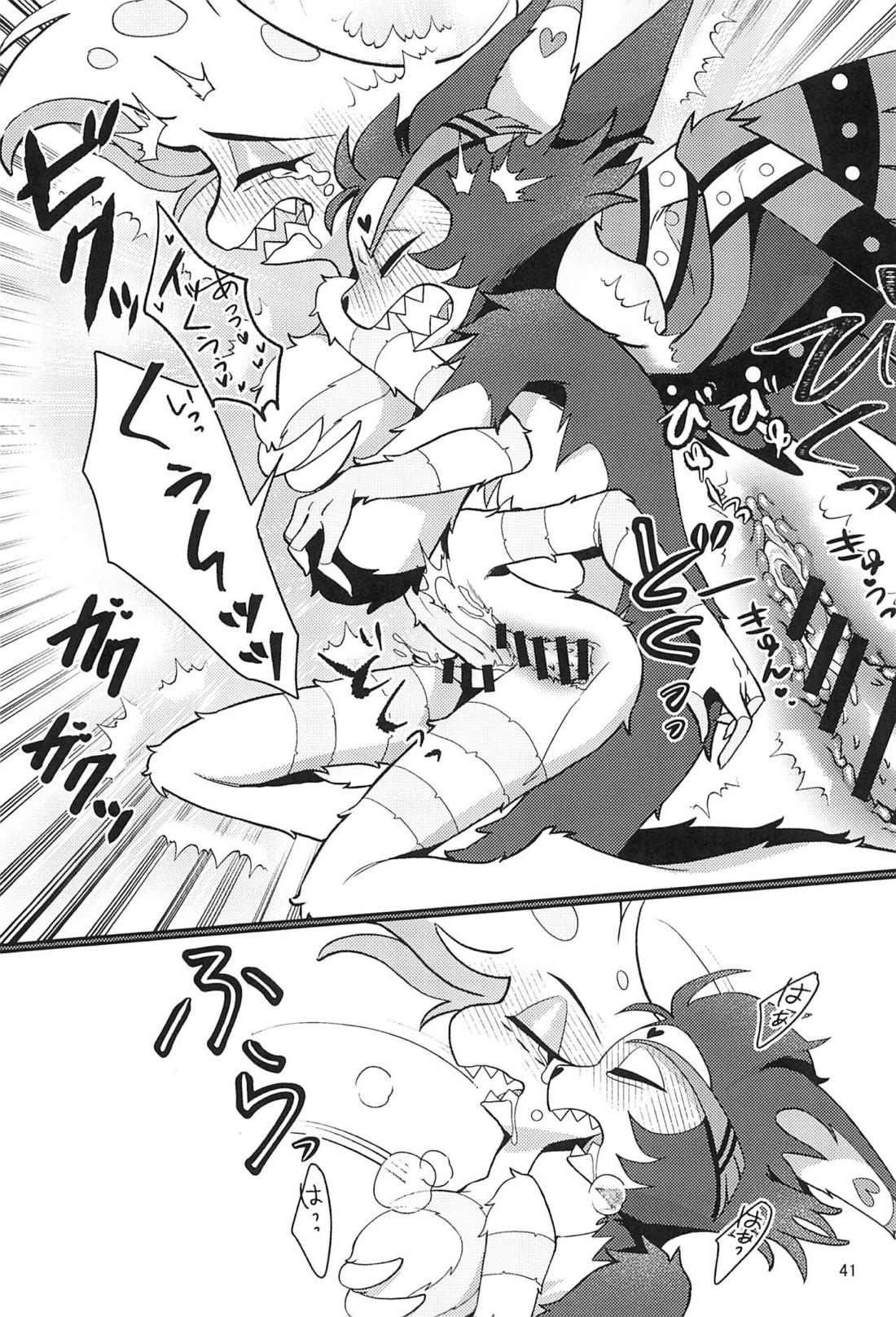 BUTTERFLY IN MY STOMACH 胃の中の蝶【Hazbin Hotel/ハスエン】 page 40