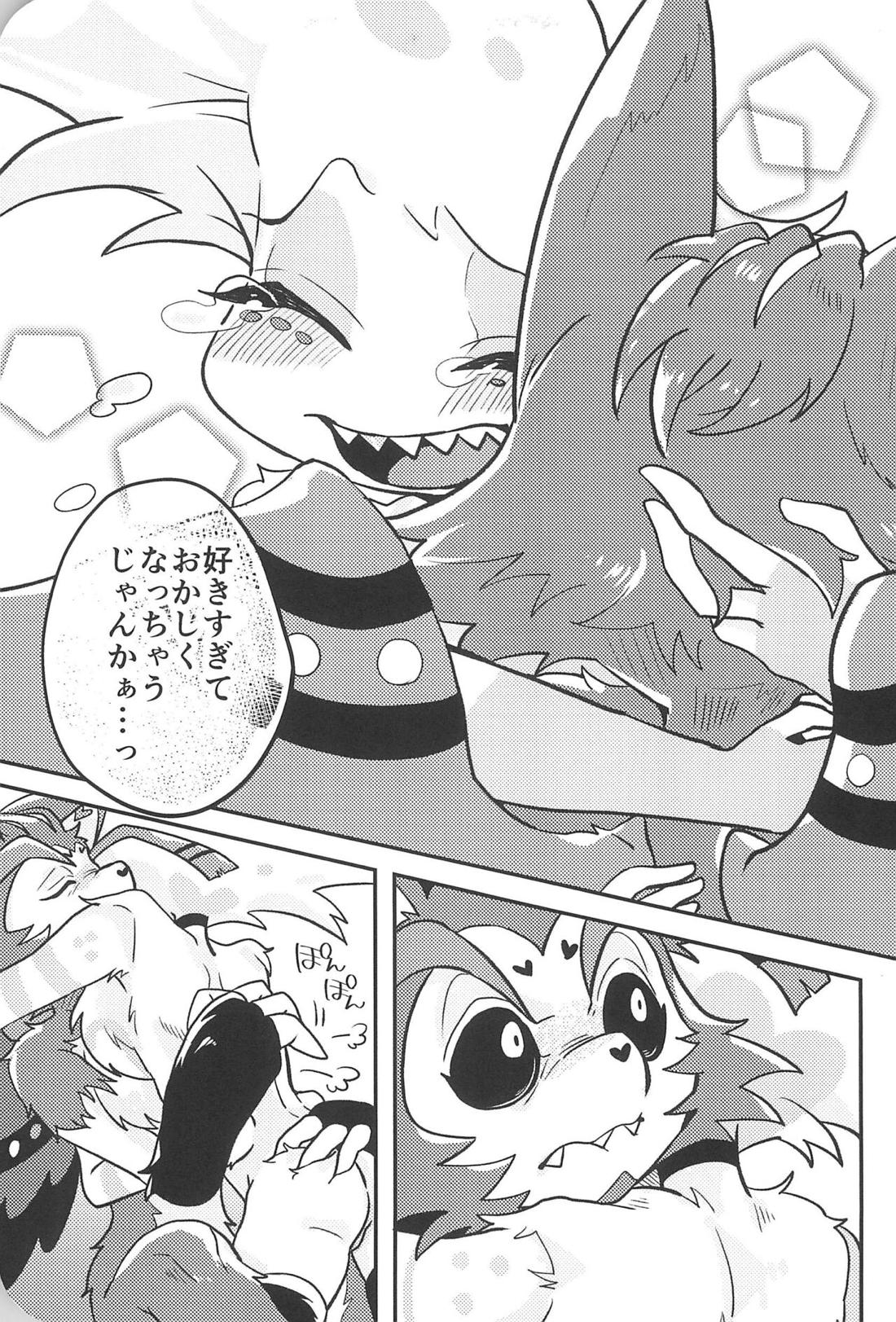 シュガーコートフリークス【Hazbin Hotel/ハスエン】 page 28