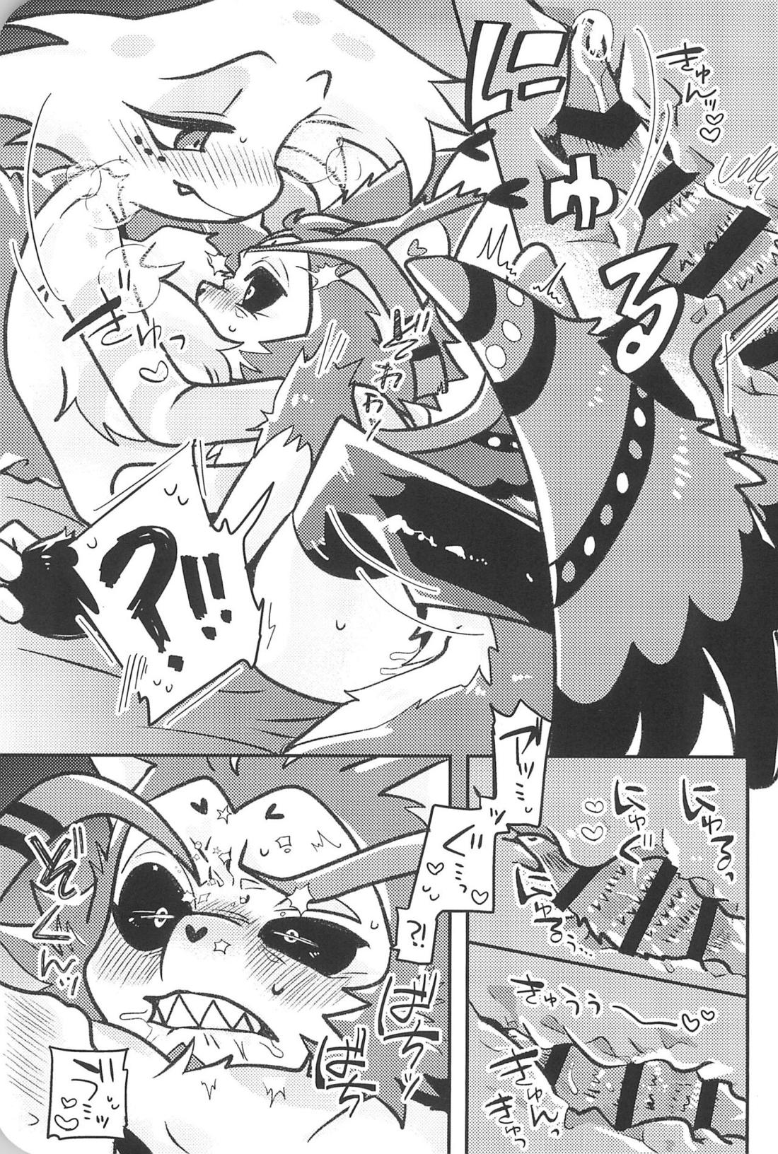 シュガーコートフリークス【Hazbin Hotel/ハスエン】 page 40