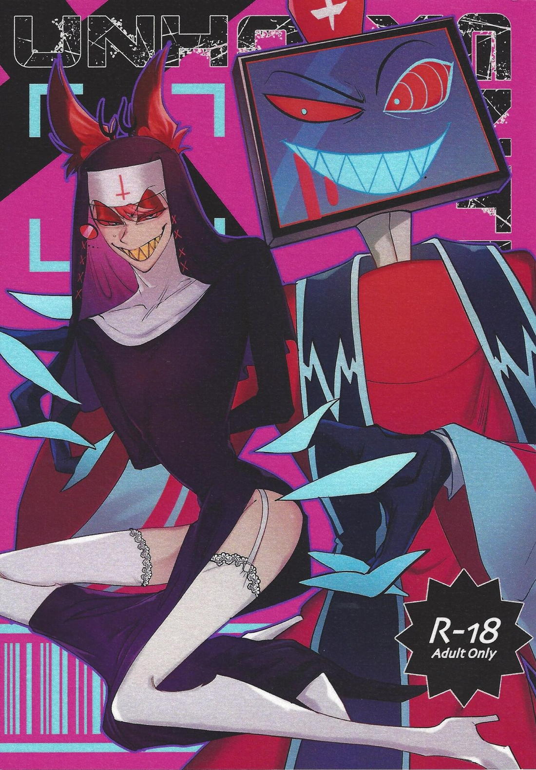 BL manga "UNHOLY ENTHUSIASM【Hazbin Hotel/ヴォクアラ】" cover image