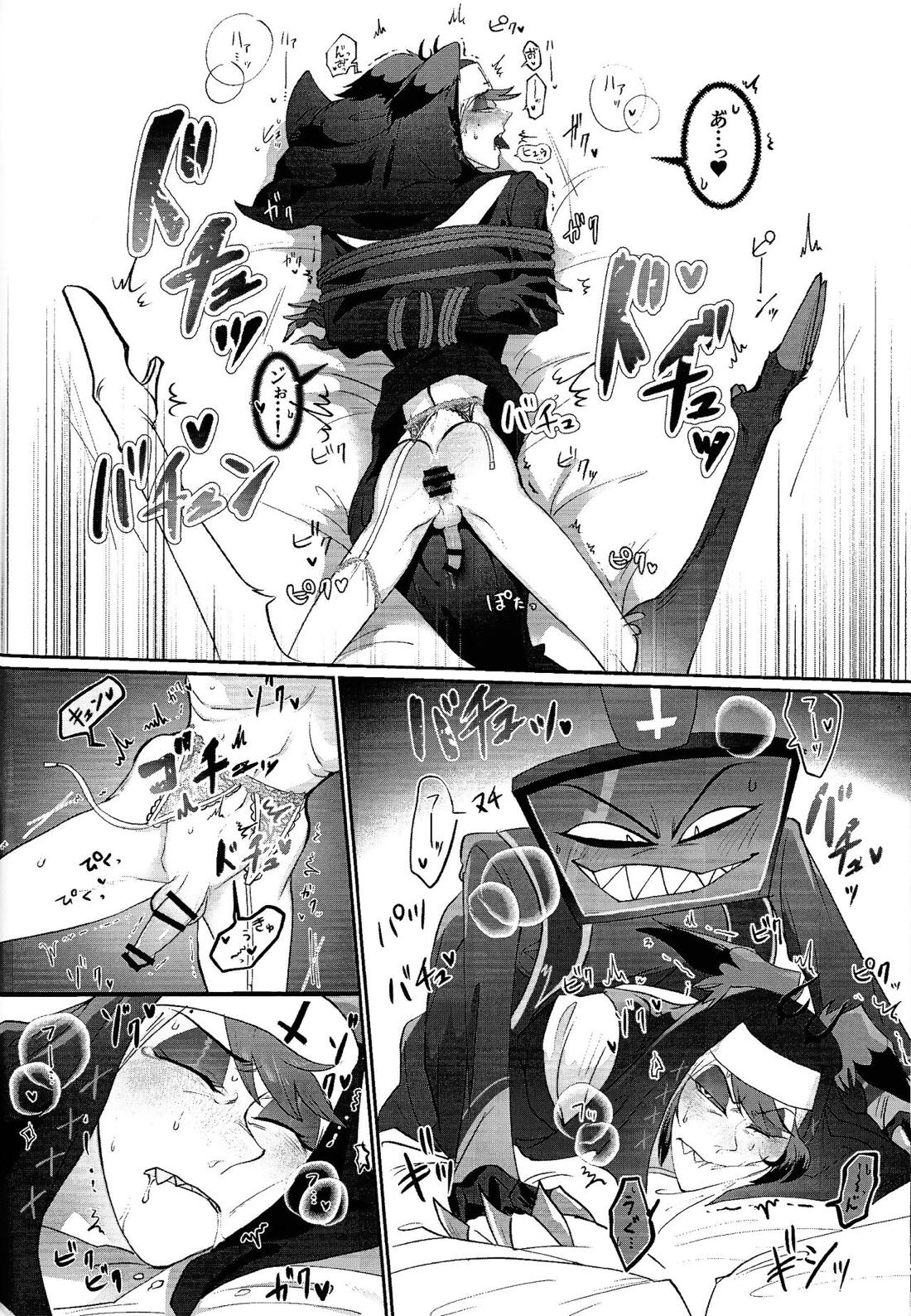UNHOLY ENTHUSIASM【Hazbin Hotel/ヴォクアラ】 page 17