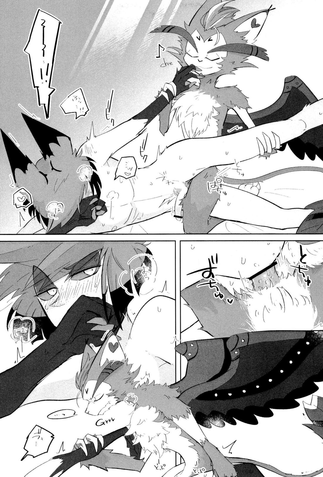 Stargazer【Hazbin Hotel/ハスアラ】 page 34