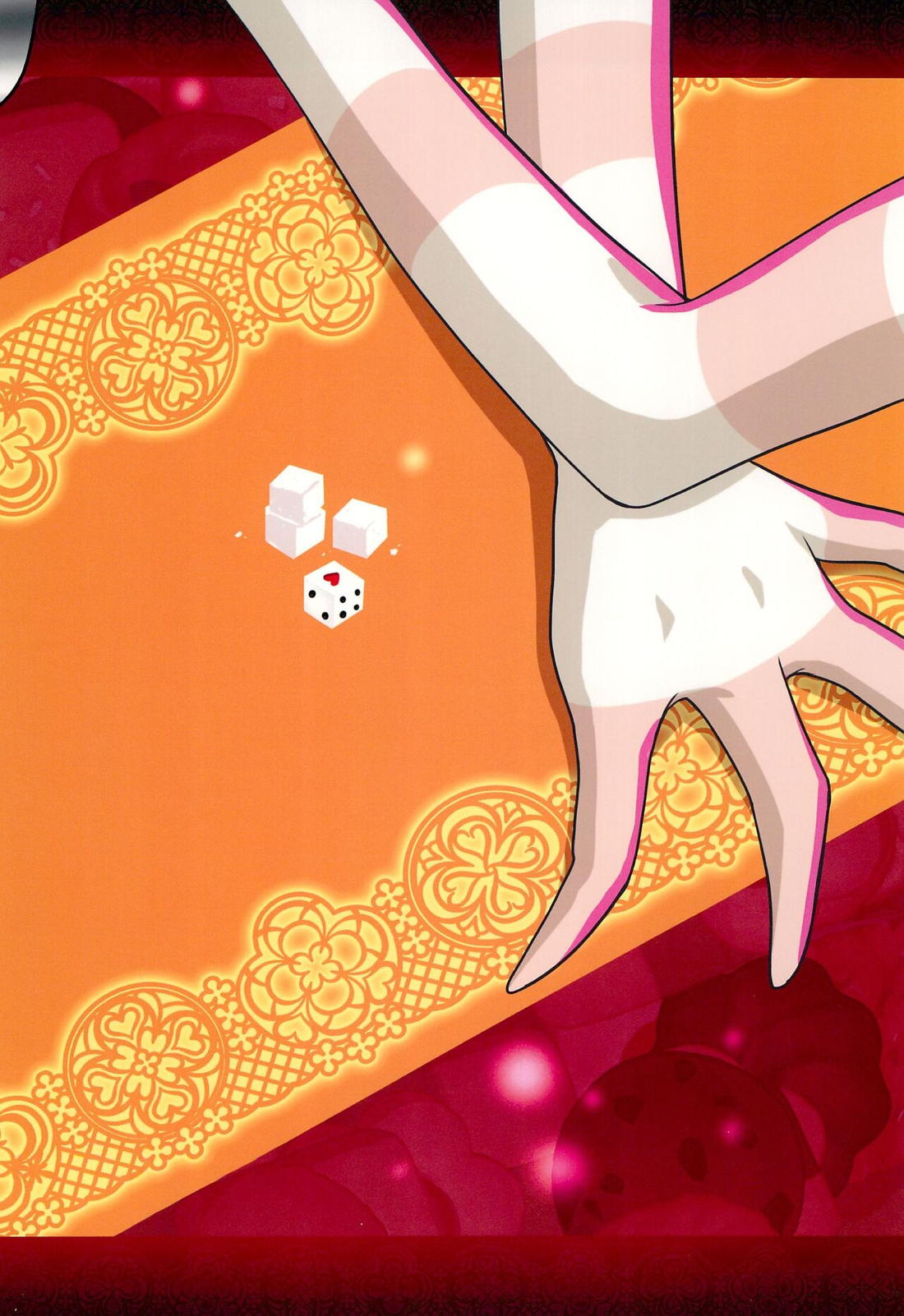 Fool's Party【Hazbin Hotel/ハスエン】 page 22