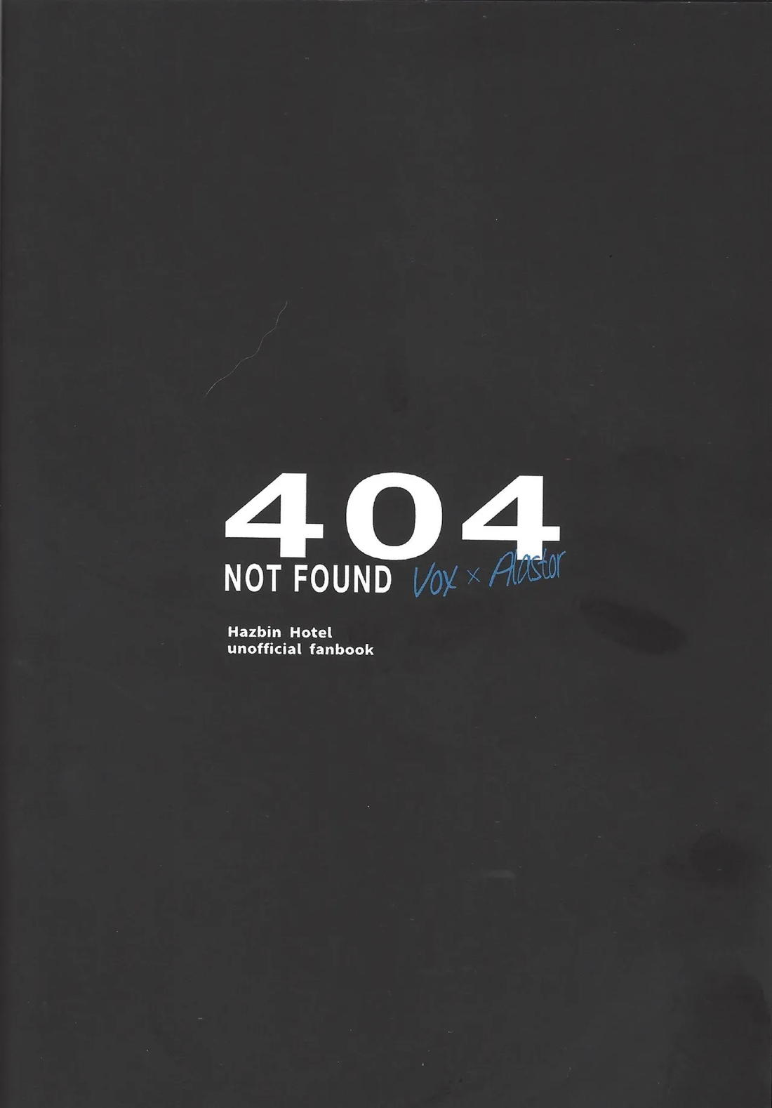 404 NOT FOUND【Hazbin Hotel/ヴォクアラ】 page 38