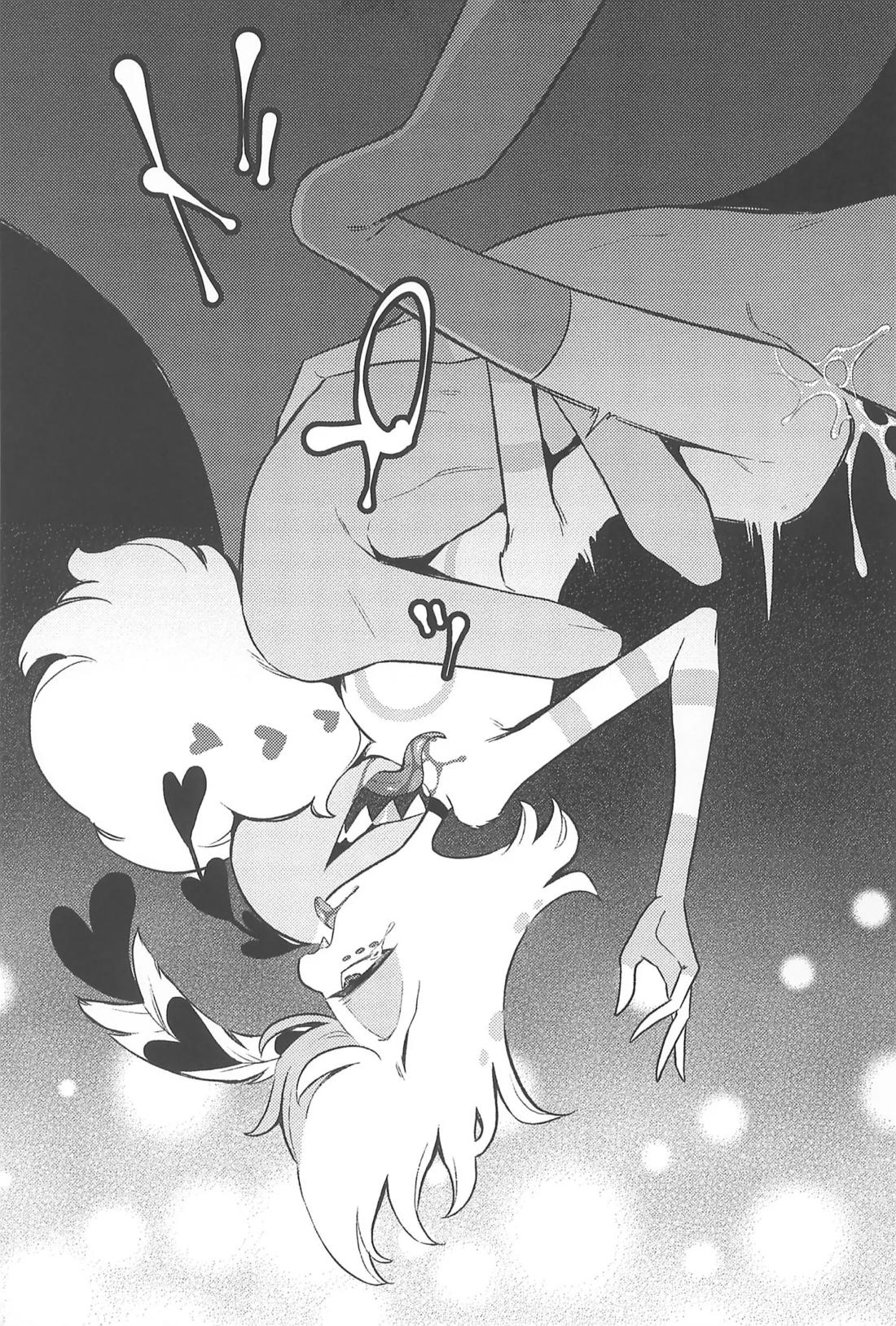 走光性【Hazbin Hotel/ヴァルエン】 page 30