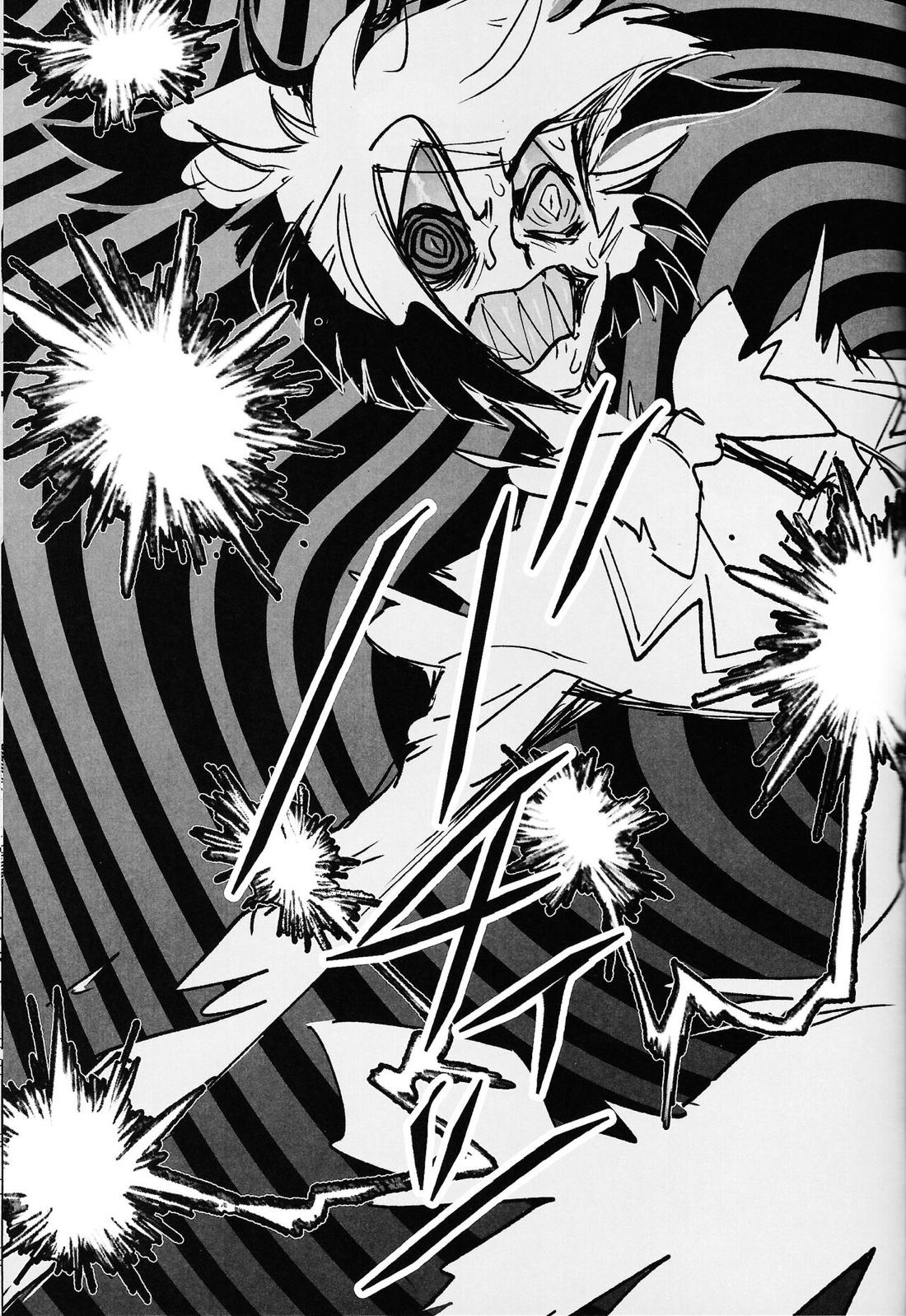 Marriage In Blue【Hazbin Hotel/ヴォクアラ】 page 24