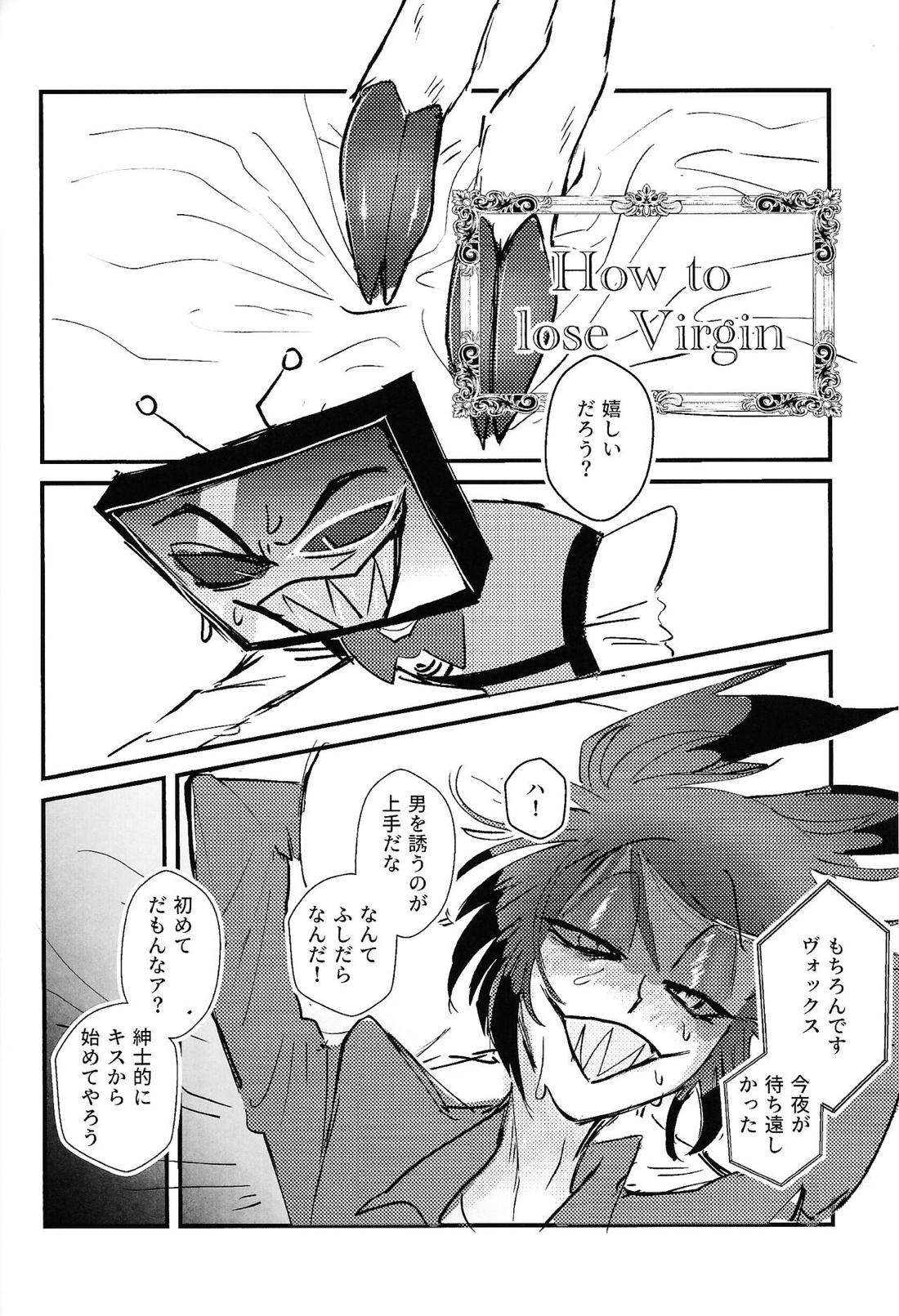 Marriage In Blue【Hazbin Hotel/ヴォクアラ】 page 37