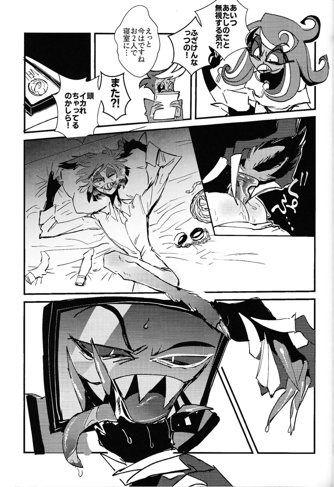 Marriage In Blue【Hazbin Hotel/ヴォクアラ】 page 46
