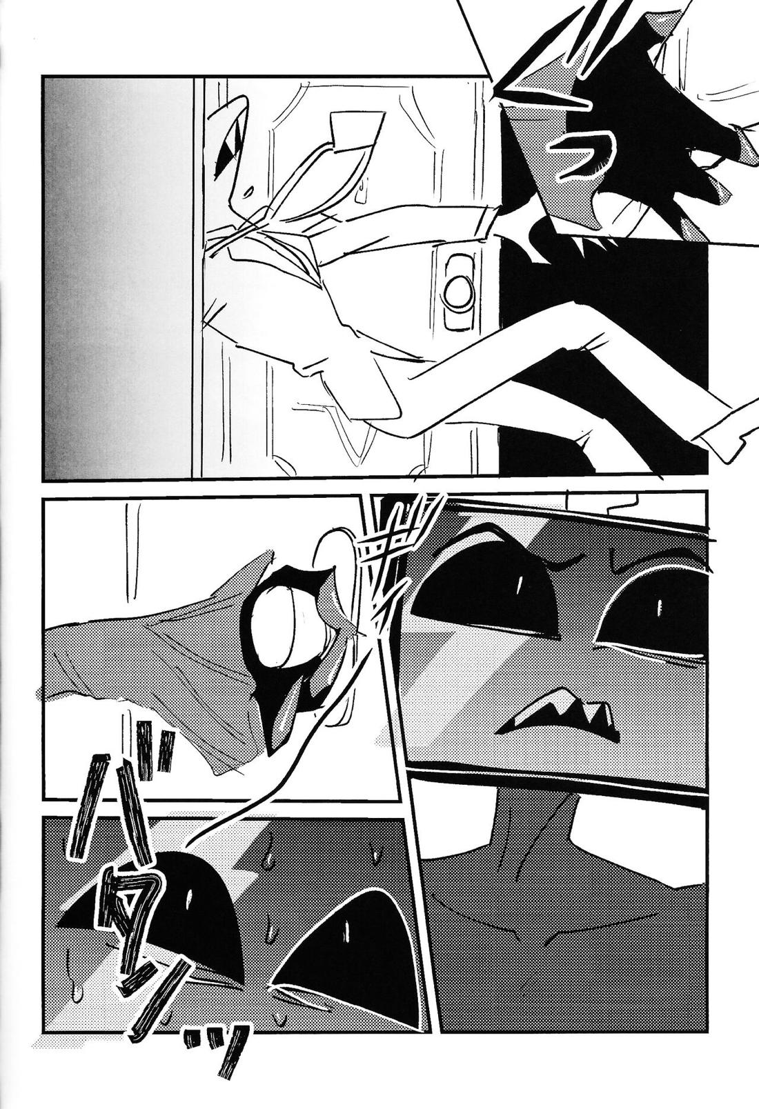 Marriage In Blue【Hazbin Hotel/ヴォクアラ】 page 59