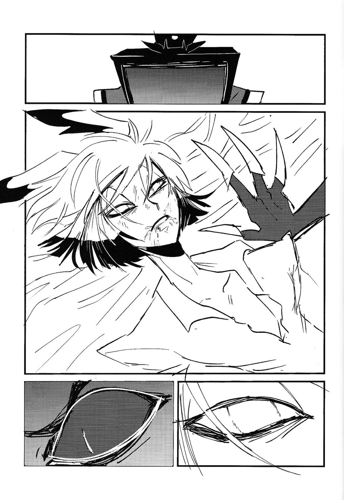 Marriage In Blue【Hazbin Hotel/ヴォクアラ】 page 74