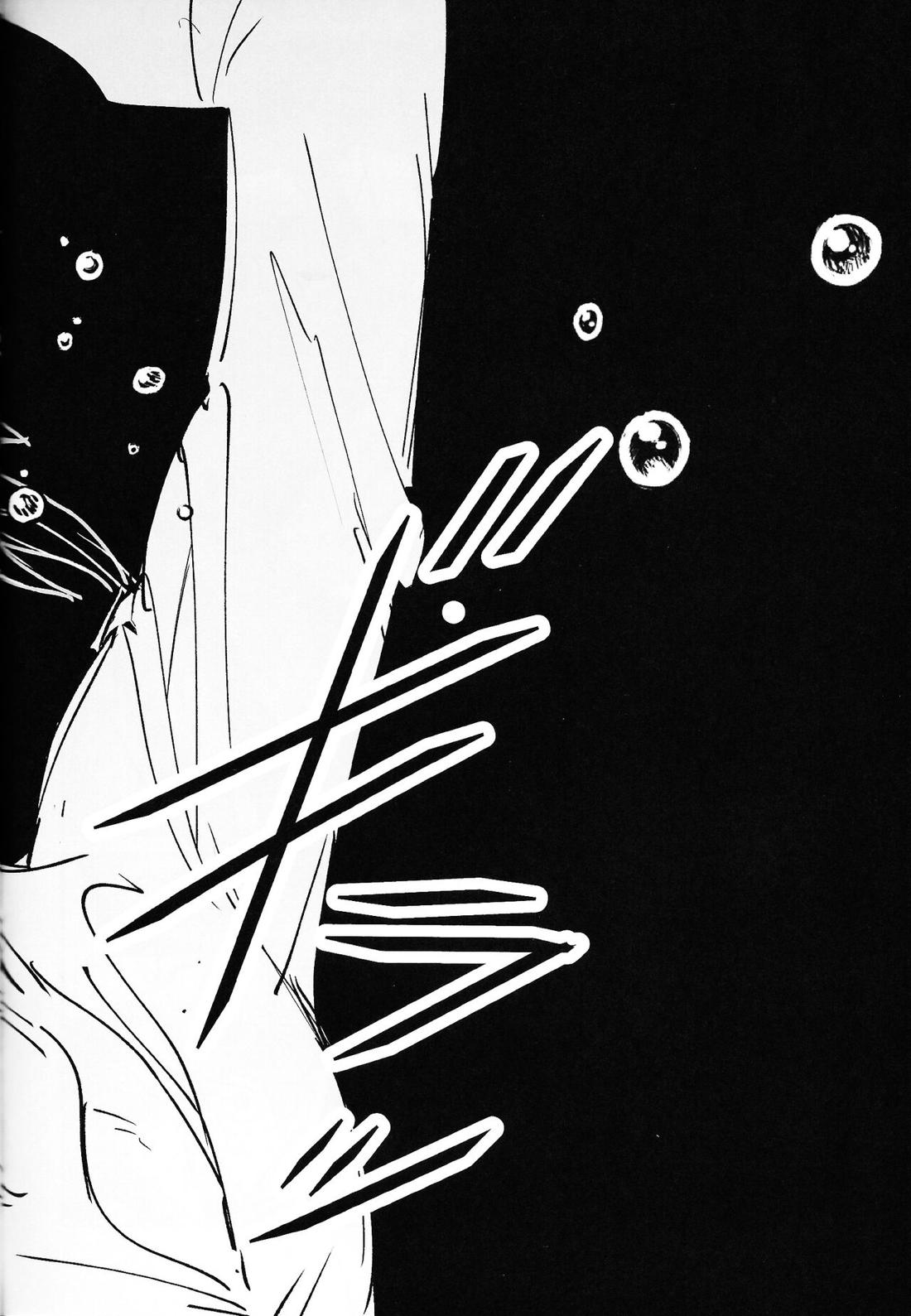 Marriage In Blue【Hazbin Hotel/ヴォクアラ】 page 79