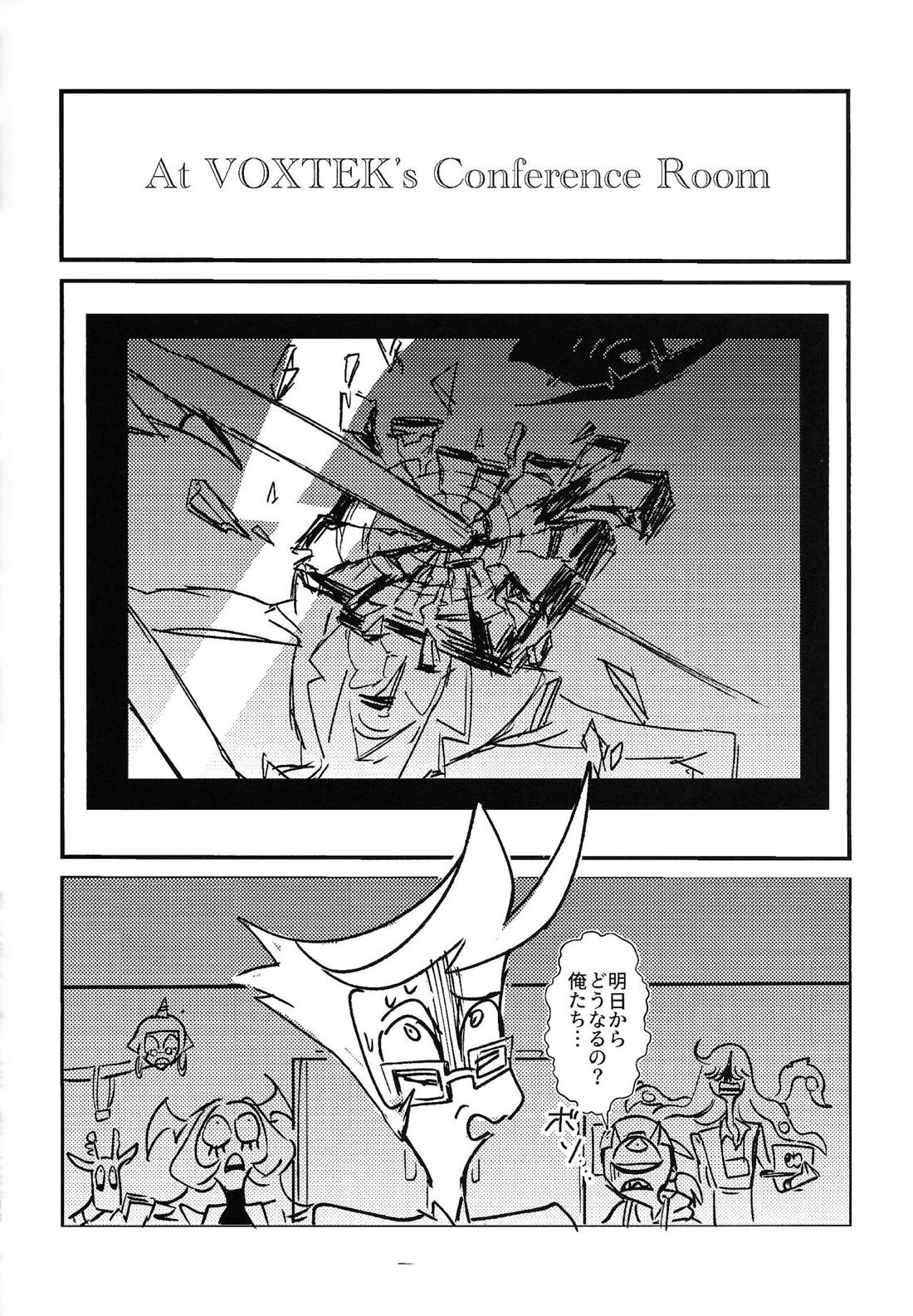Marriage In Blue【Hazbin Hotel/ヴォクアラ】 page 87