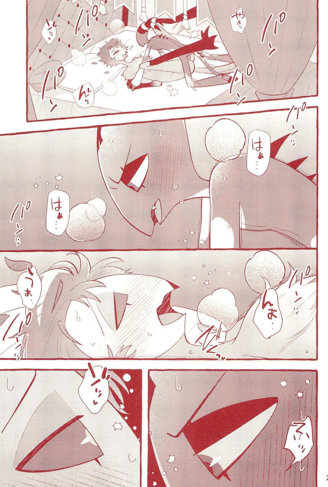 fall in love with you again【ヘルヴァボス/Blitzo×Stolas】 page 22