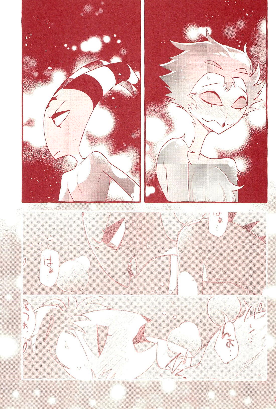 fall in love with you again【ヘルヴァボス/Blitzo×Stolas】 page 26