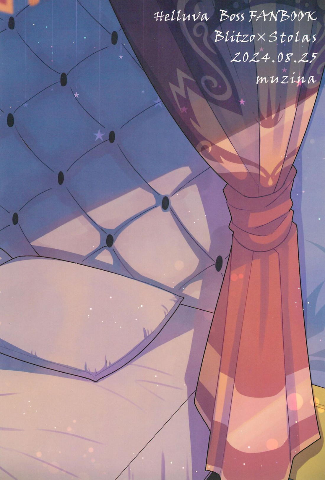 fall in love with you again【ヘルヴァボス/Blitzo×Stolas】 page 30