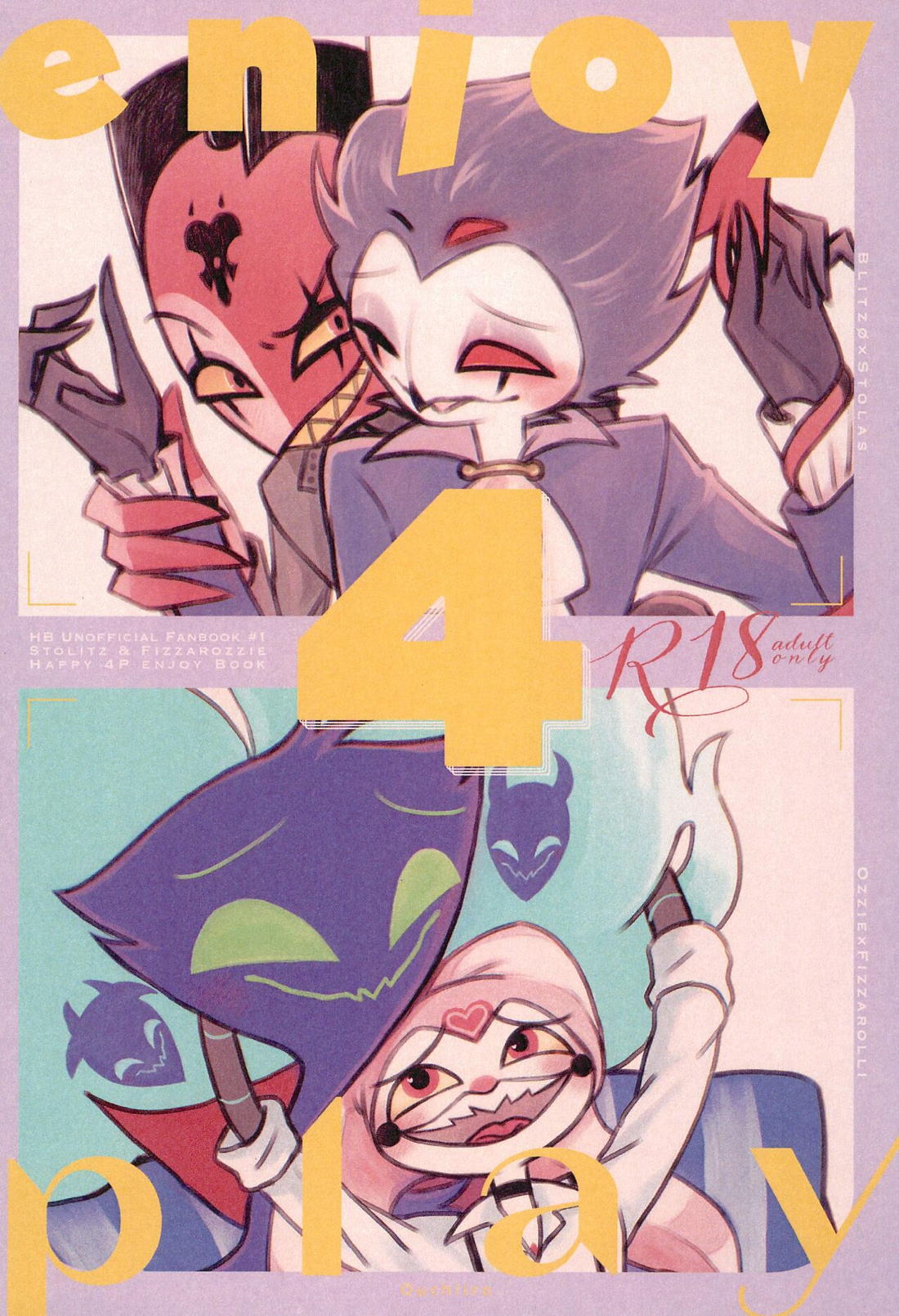 Recommended BL manga "enjoy 4 play【ヘルヴァボス/Blitzo×Stolas】" cover image